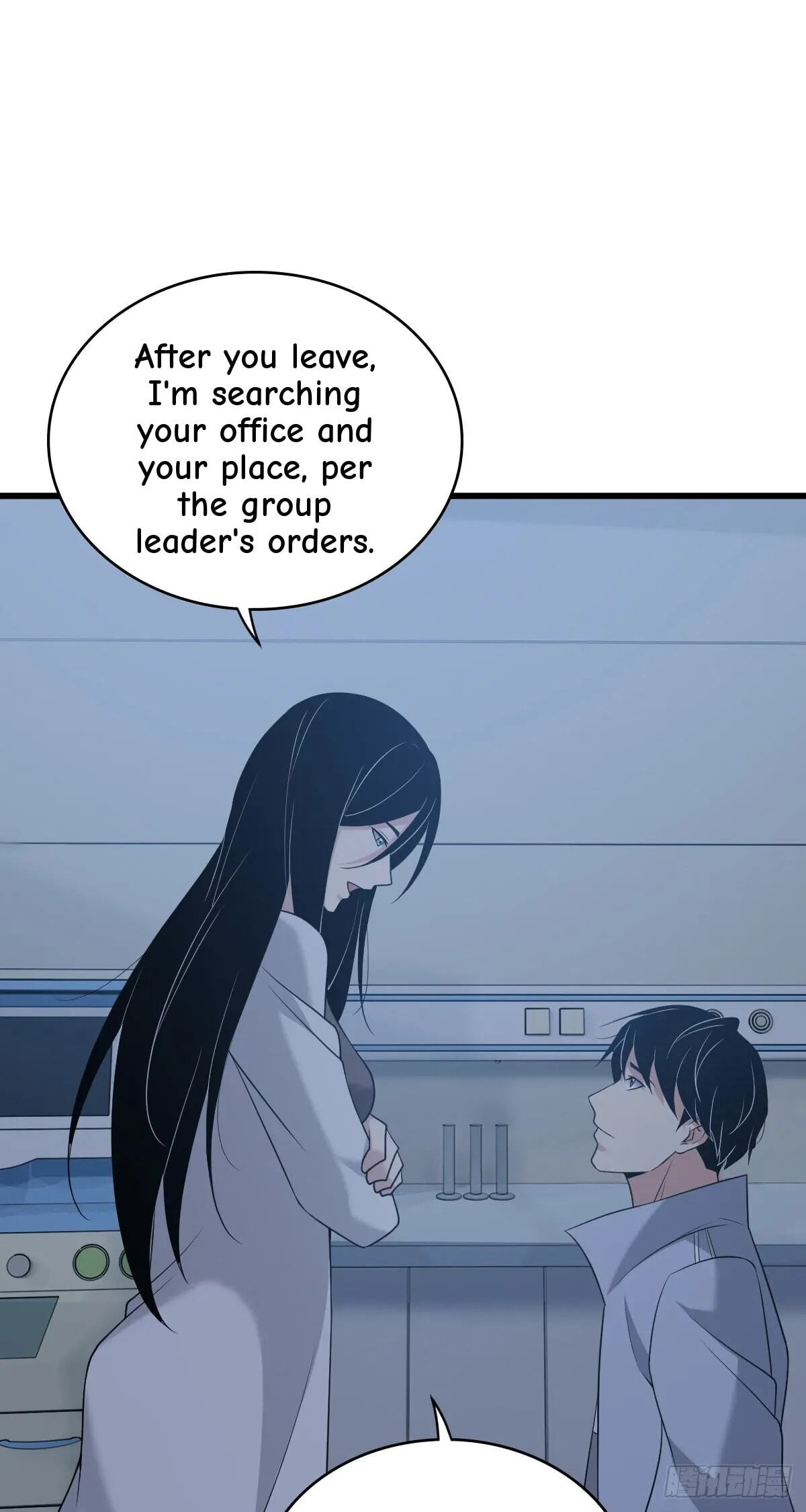 Innocent Murder Chapter 100 page 22 - 