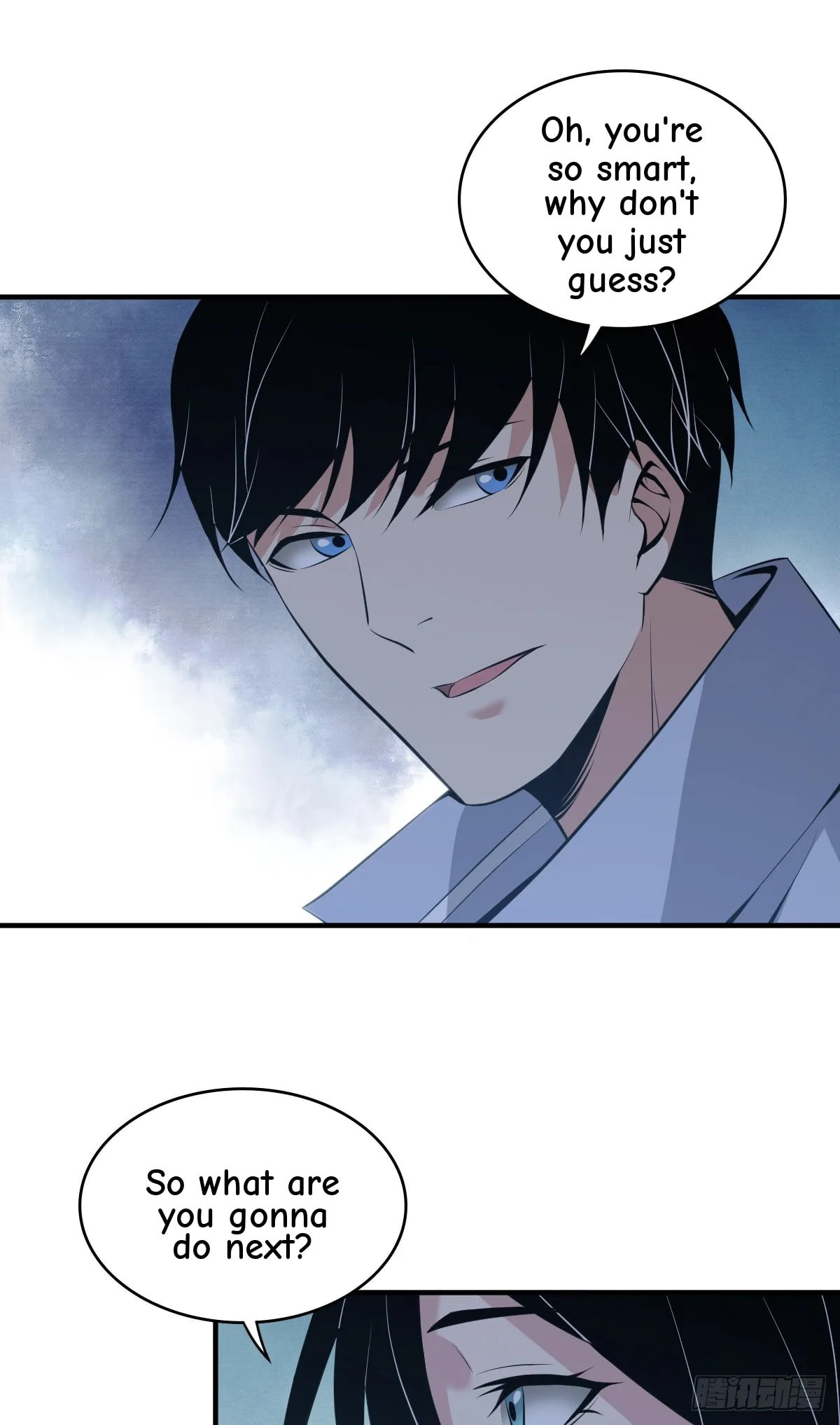 Innocent Murder Chapter 100 page 25 - 