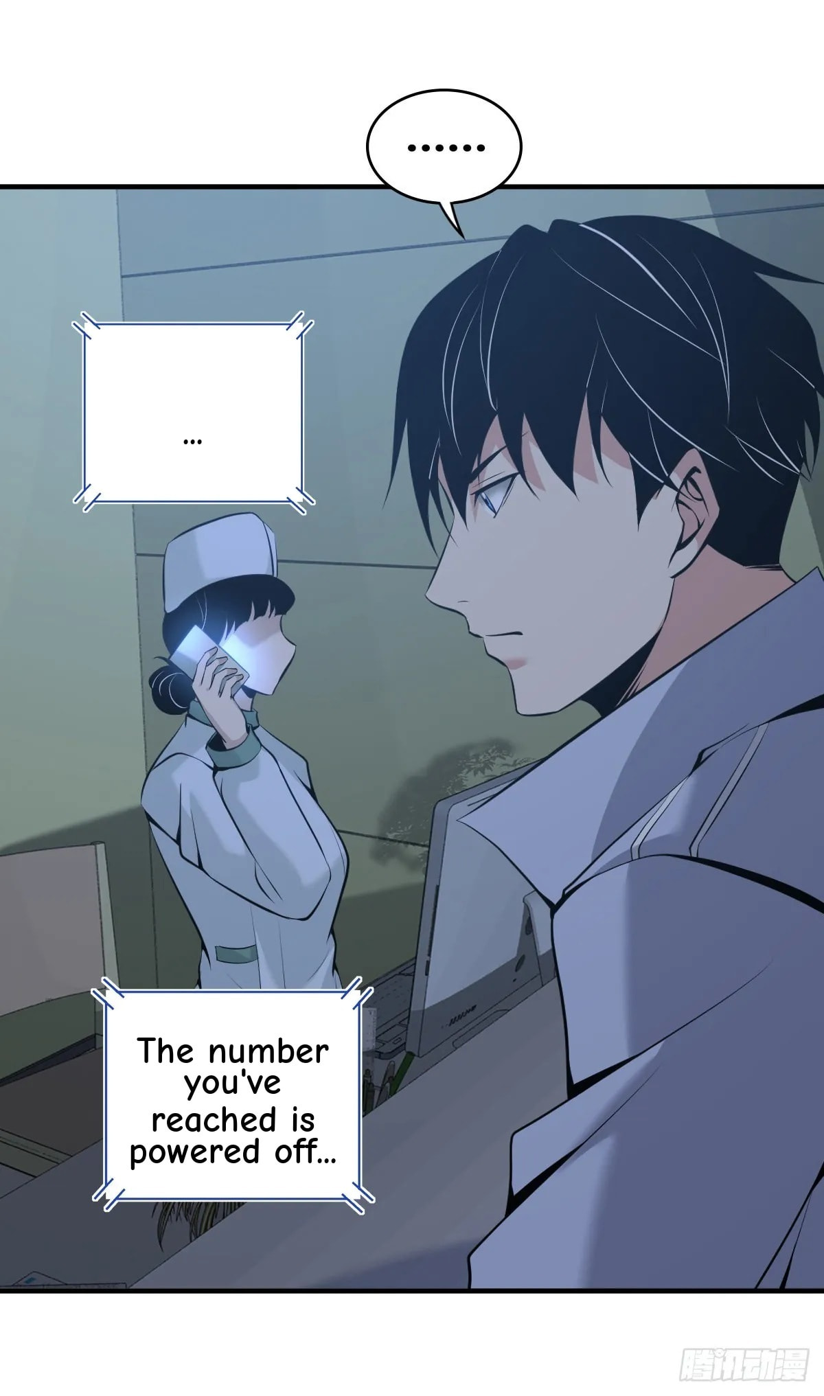 Innocent Murder Chapter 100 page 29 - 