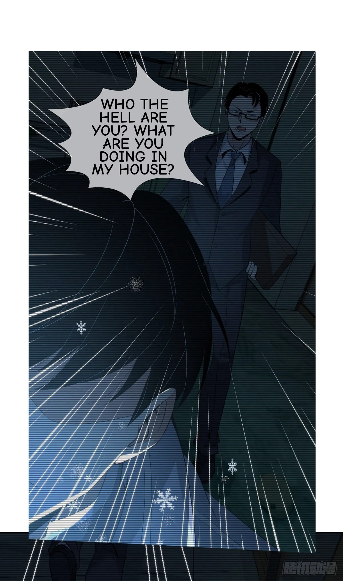 Innocent Murder Chapter 100 page 30 - 