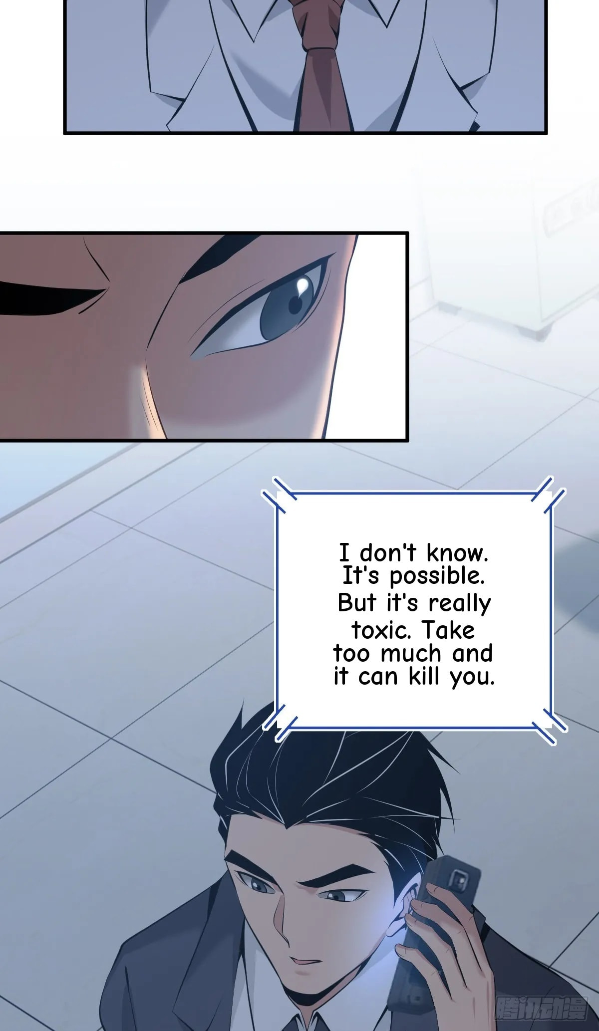 Innocent Murder Chapter 100 page 4 - 