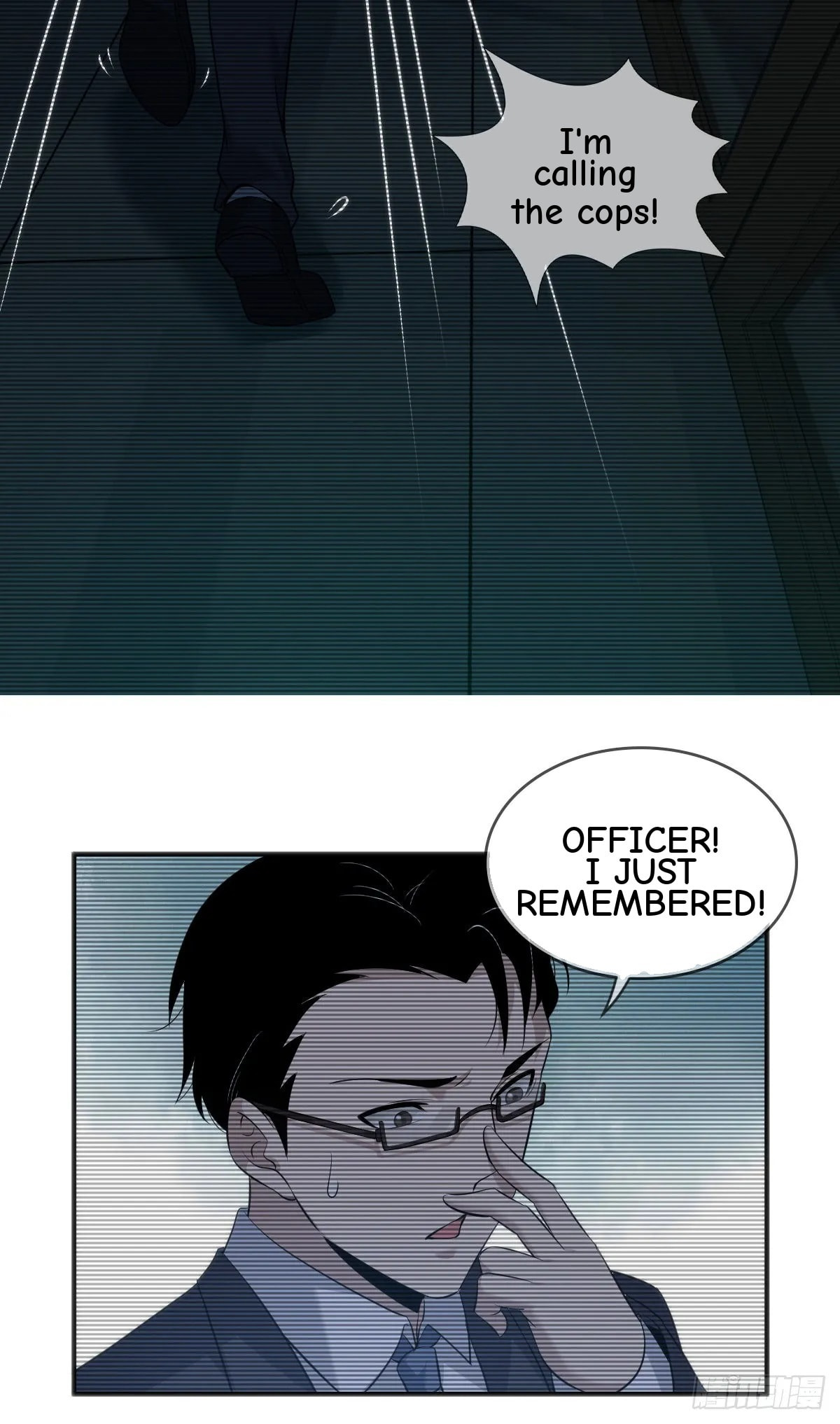 Innocent Murder Chapter 100 page 31 - 