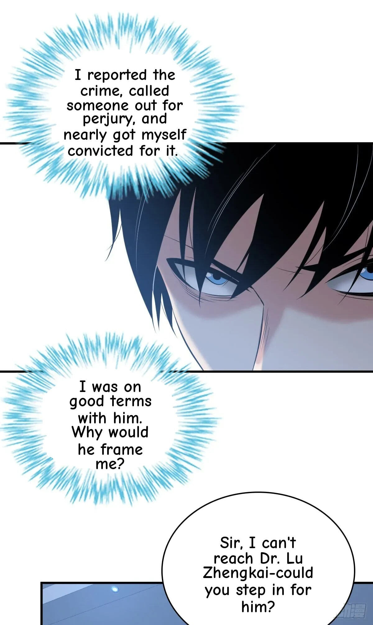 Innocent Murder Chapter 100 page 33 - 