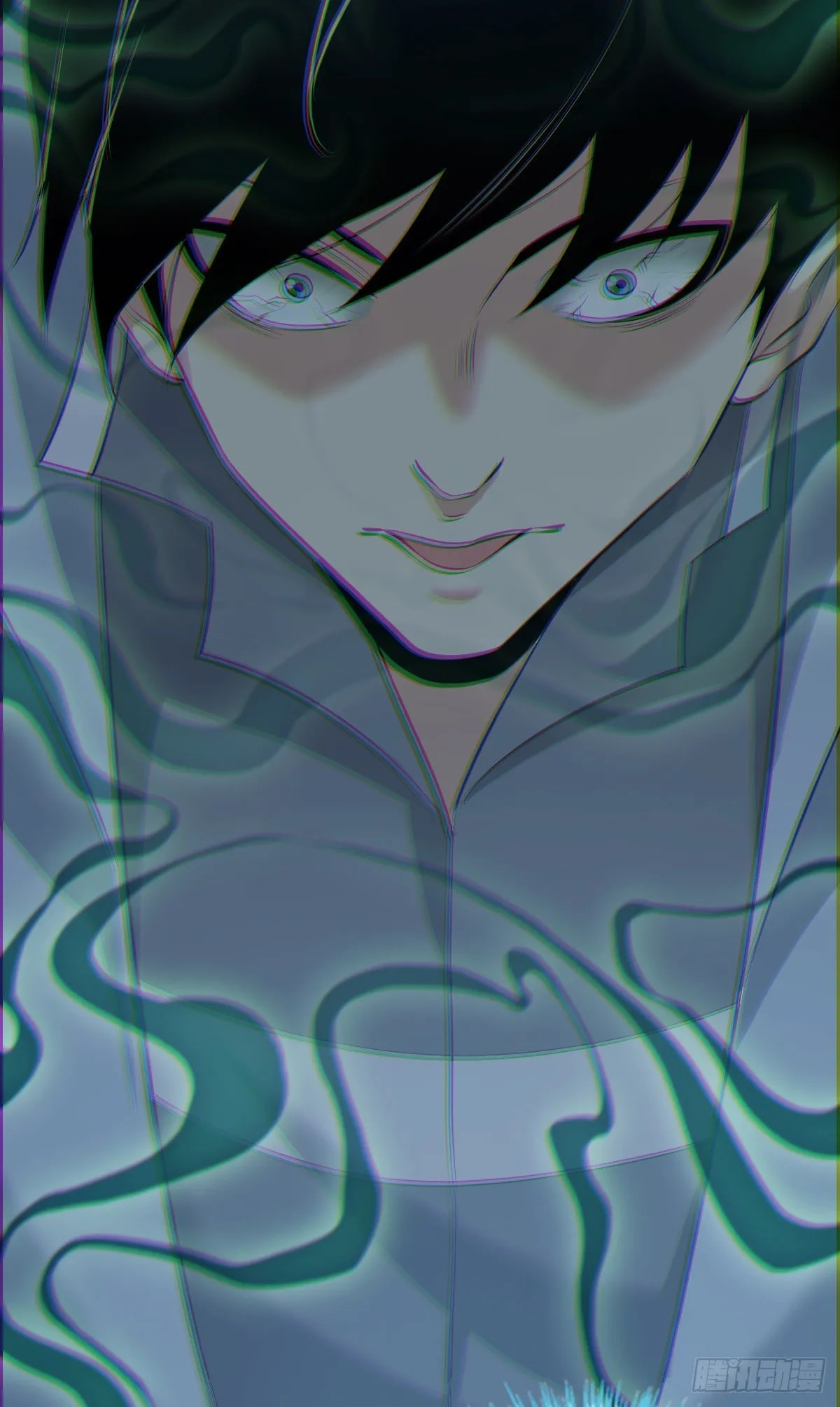 Innocent Murder Chapter 100 page 38 - 