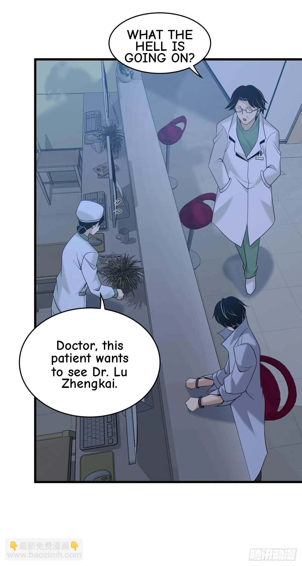 Innocent Murder Chapter 100 page 41 - 