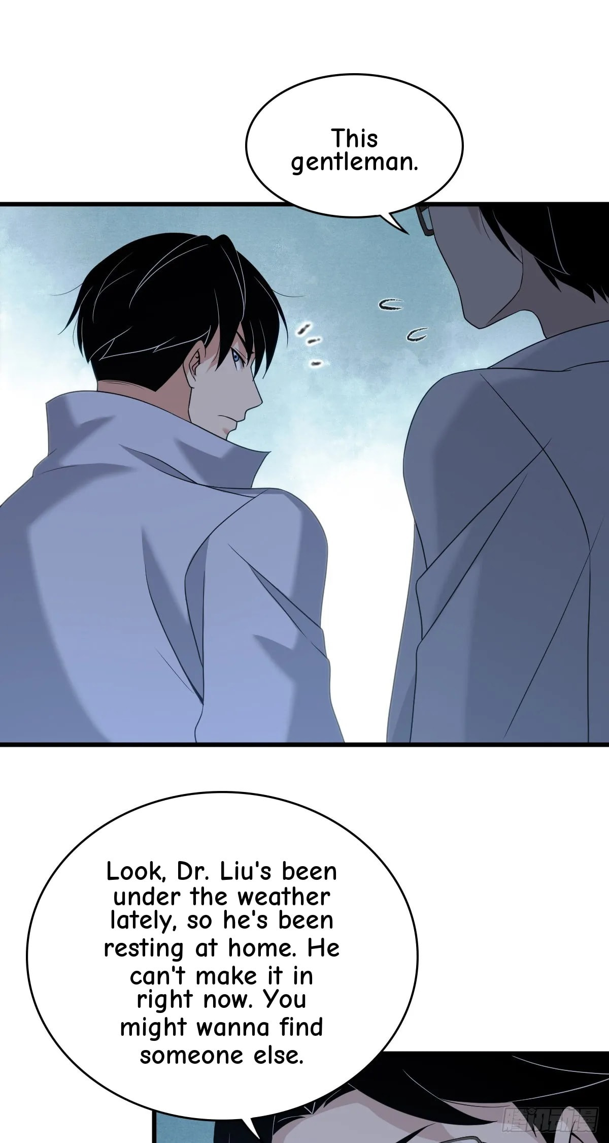 Innocent Murder Chapter 100 page 42 - 