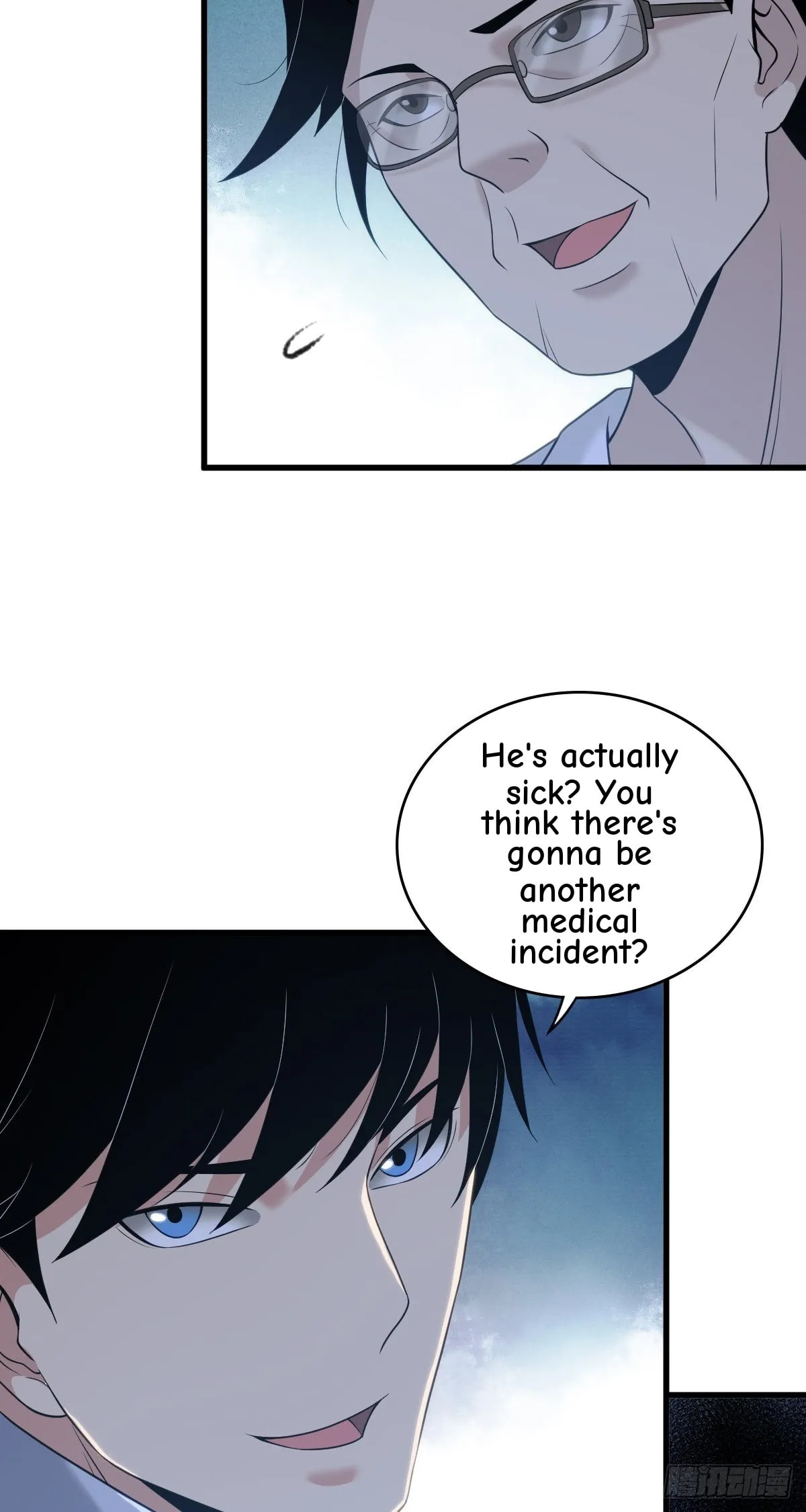 Innocent Murder Chapter 100 page 43 - 