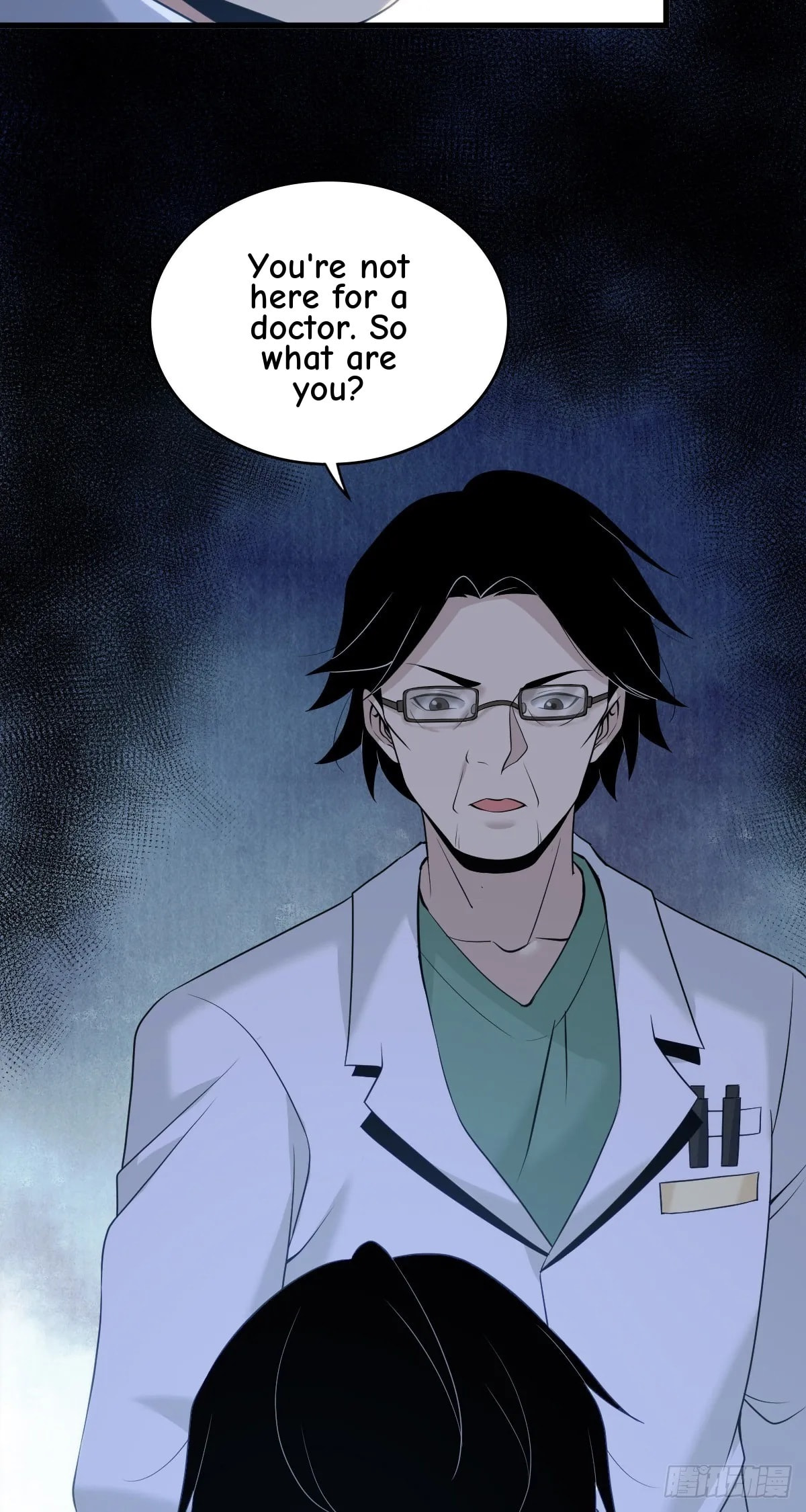Innocent Murder Chapter 100 page 44 - 