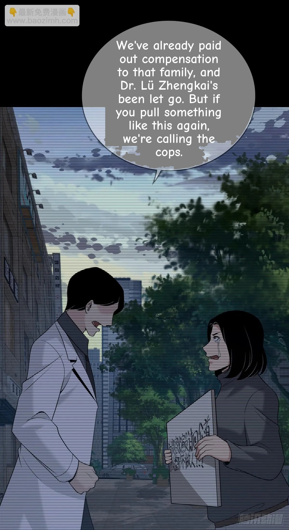 Innocent Murder Chapter 100 page 49 - 