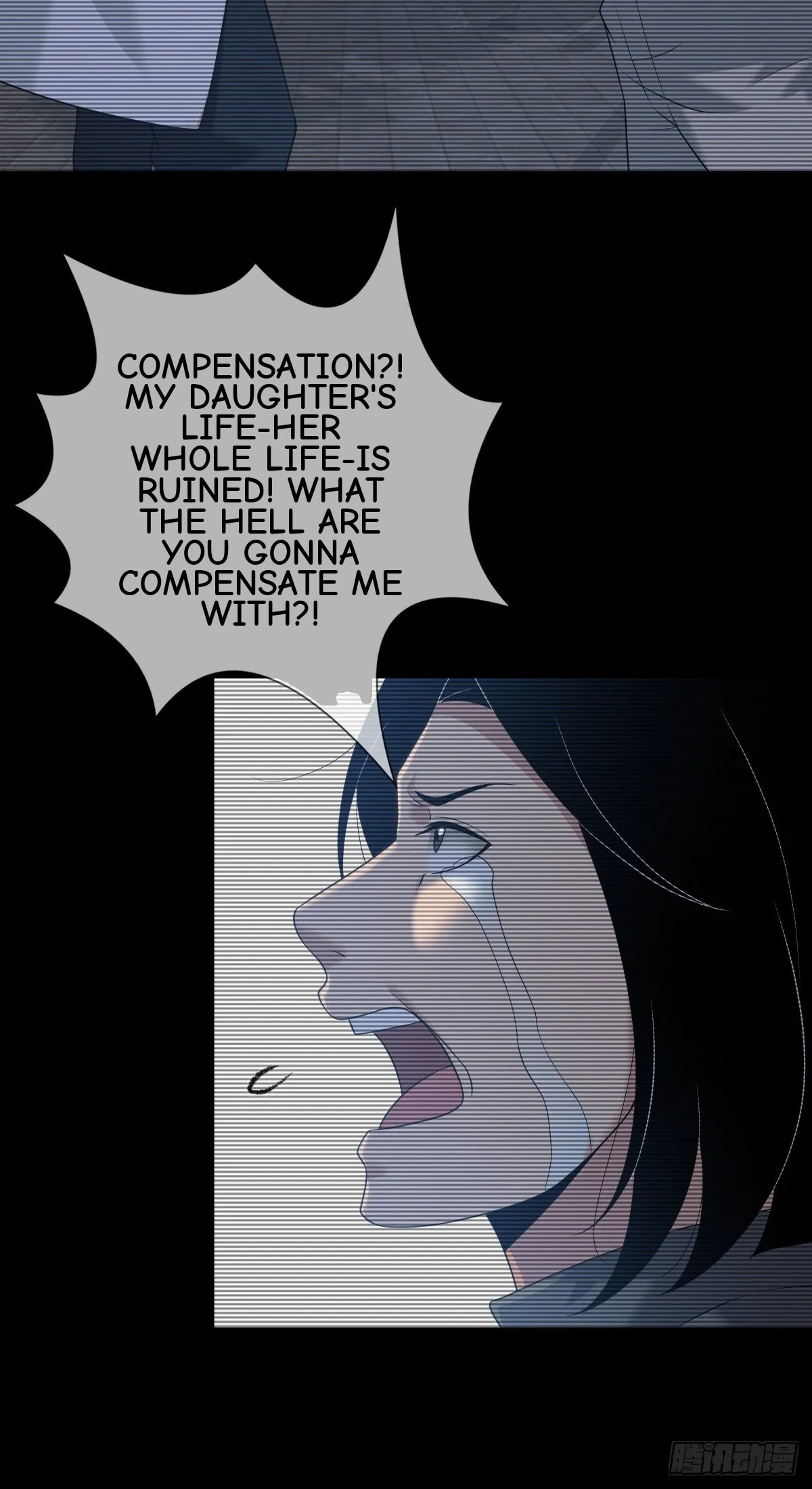 Innocent Murder Chapter 100 page 50 - 