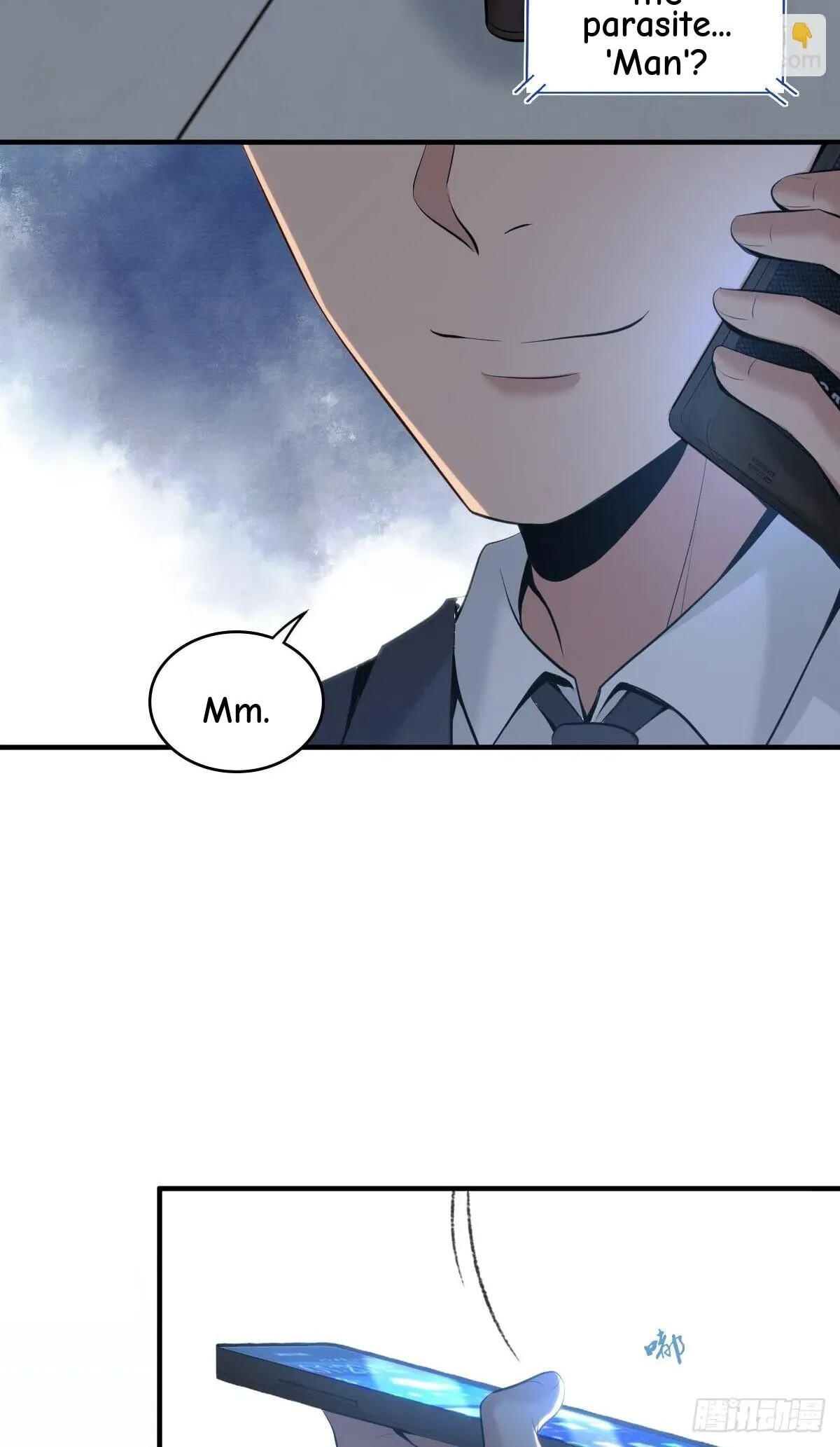 Innocent Murder Chapter 100 page 6 - 