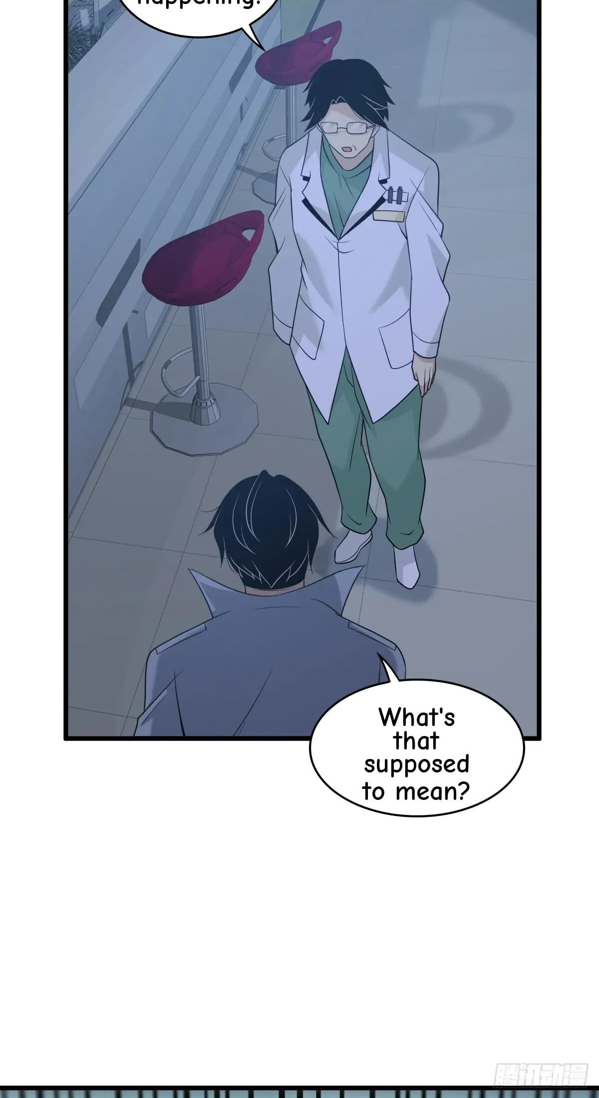 Innocent Murder Chapter 100 page 52 - 