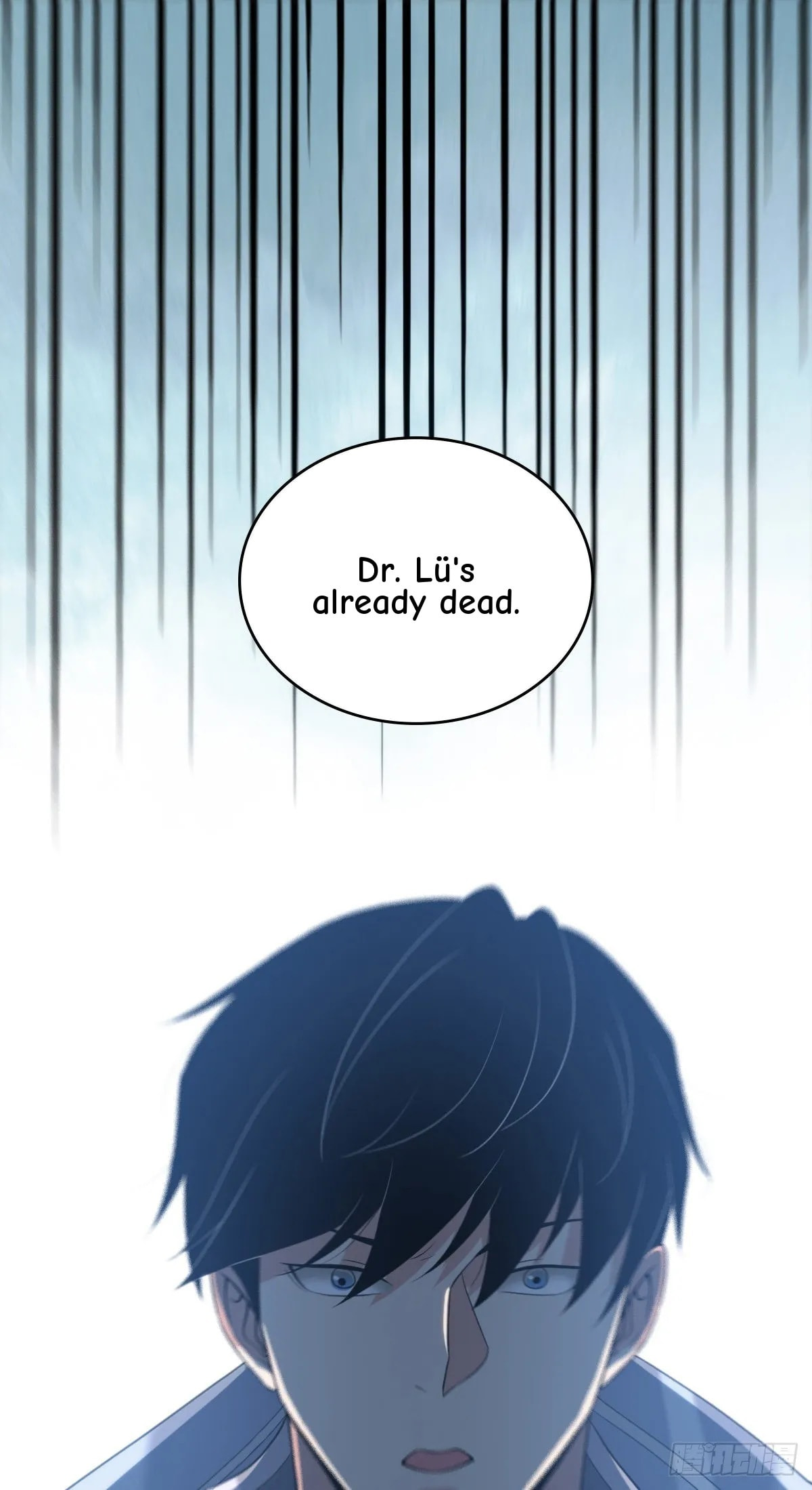 Innocent Murder Chapter 100 page 53 - 