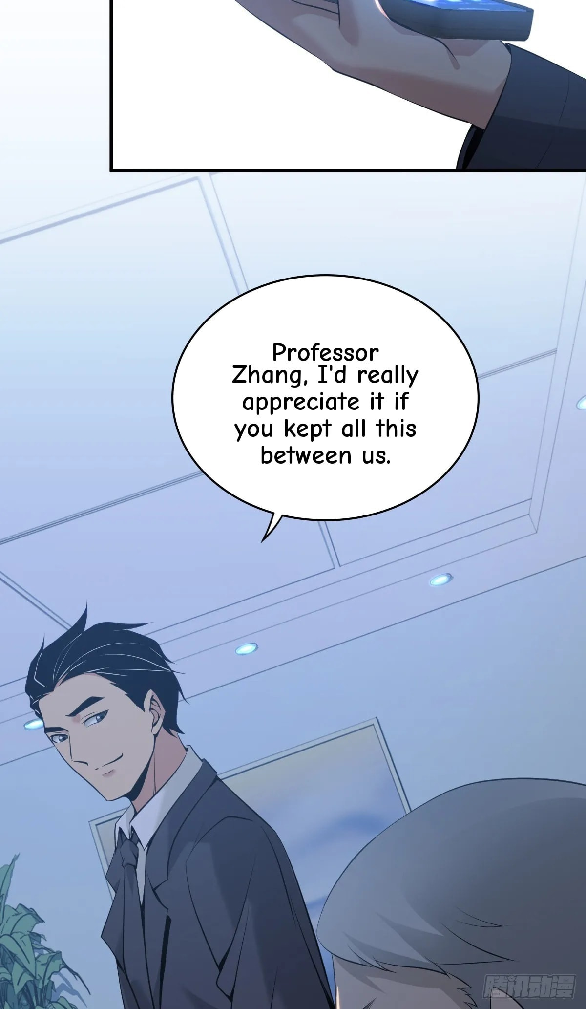 Innocent Murder Chapter 100 page 7 - 