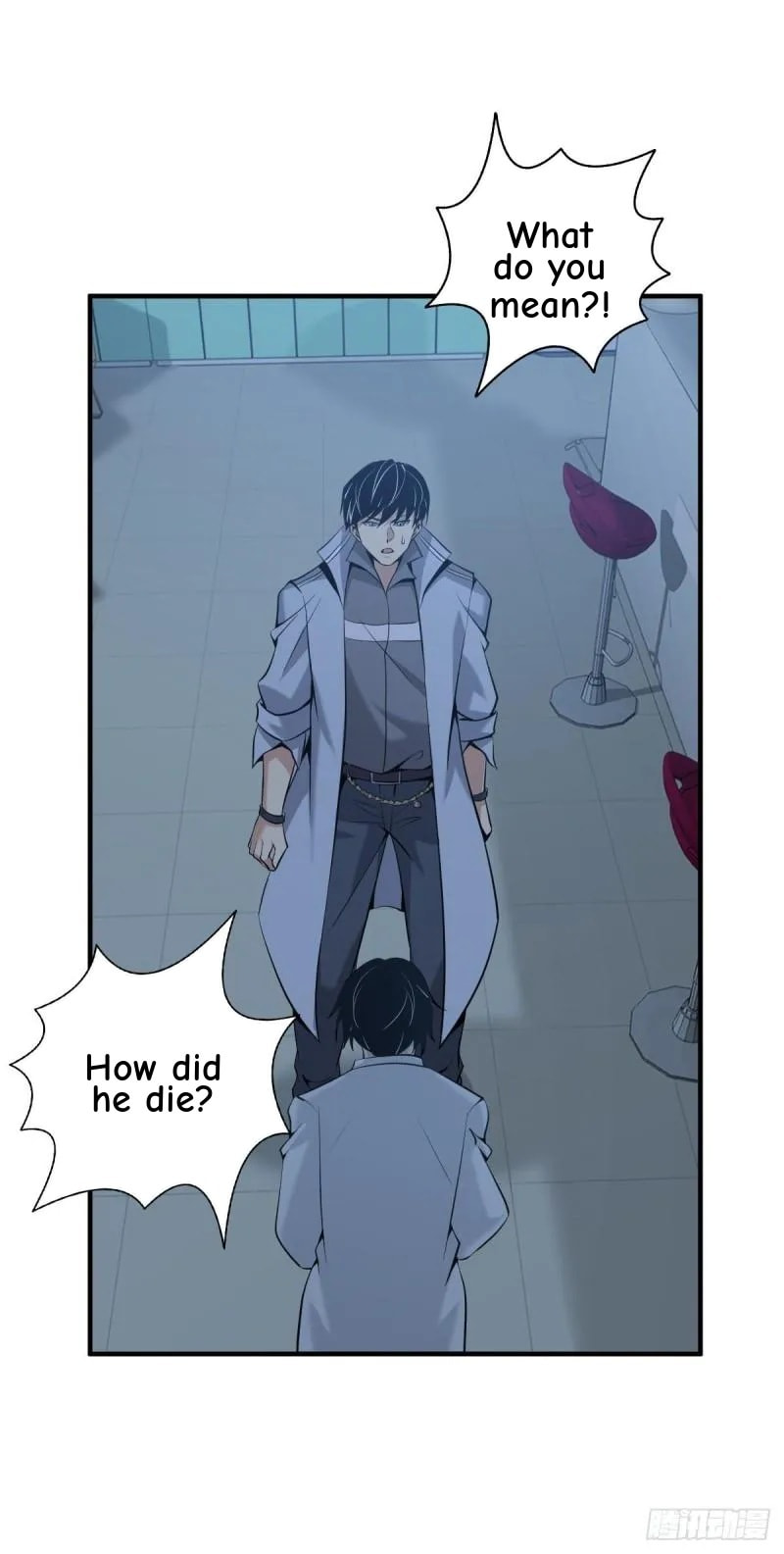 Innocent Murder Chapter 101 page 1 - 