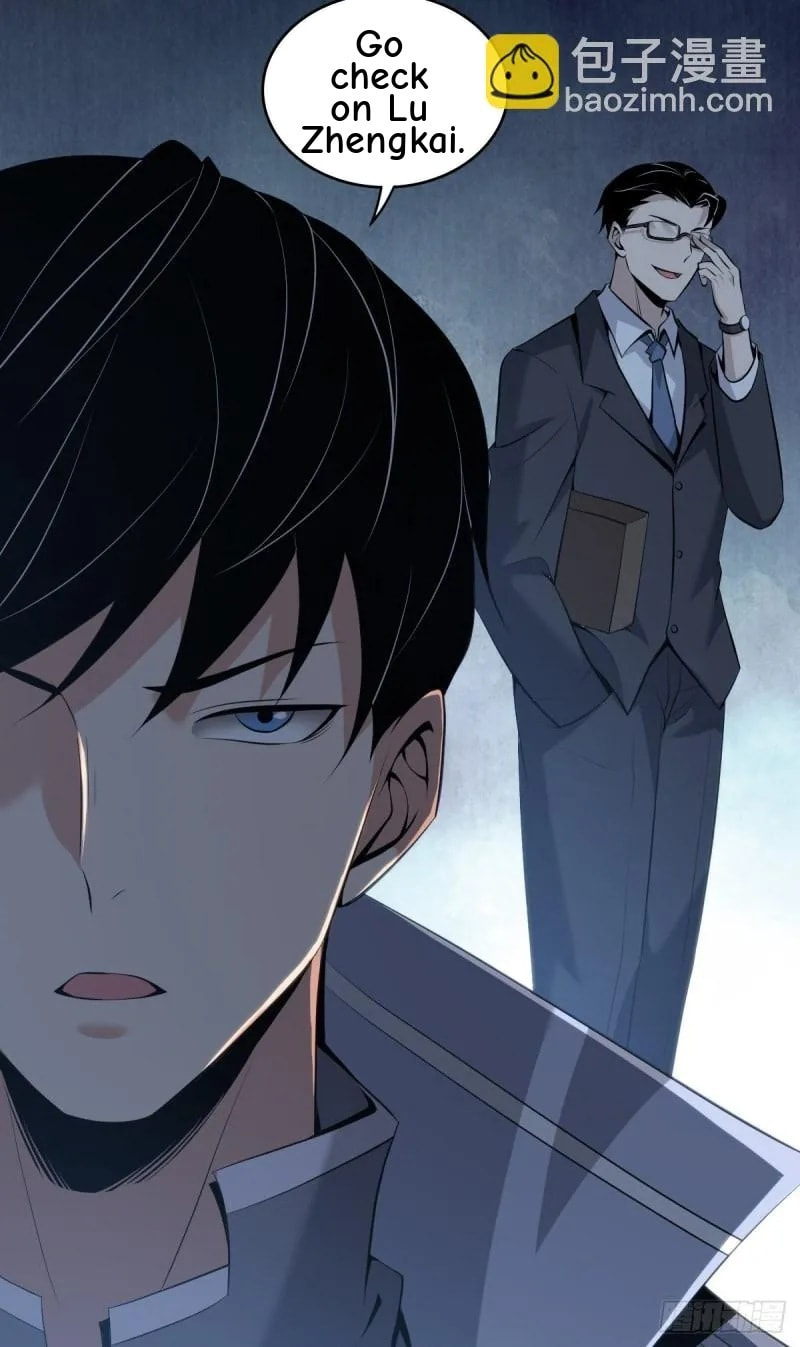 Innocent Murder Chapter 101 page 12 - 