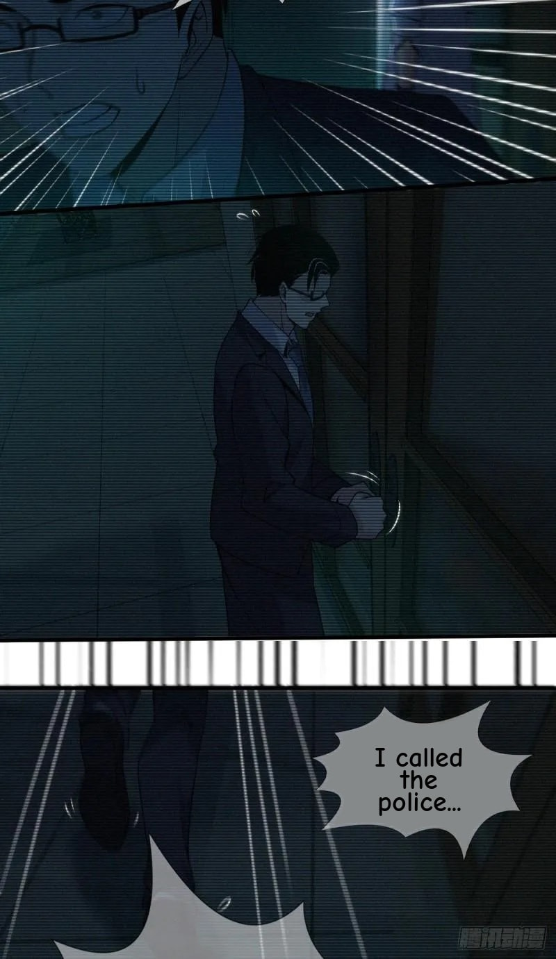 Innocent Murder Chapter 101 page 24 - 