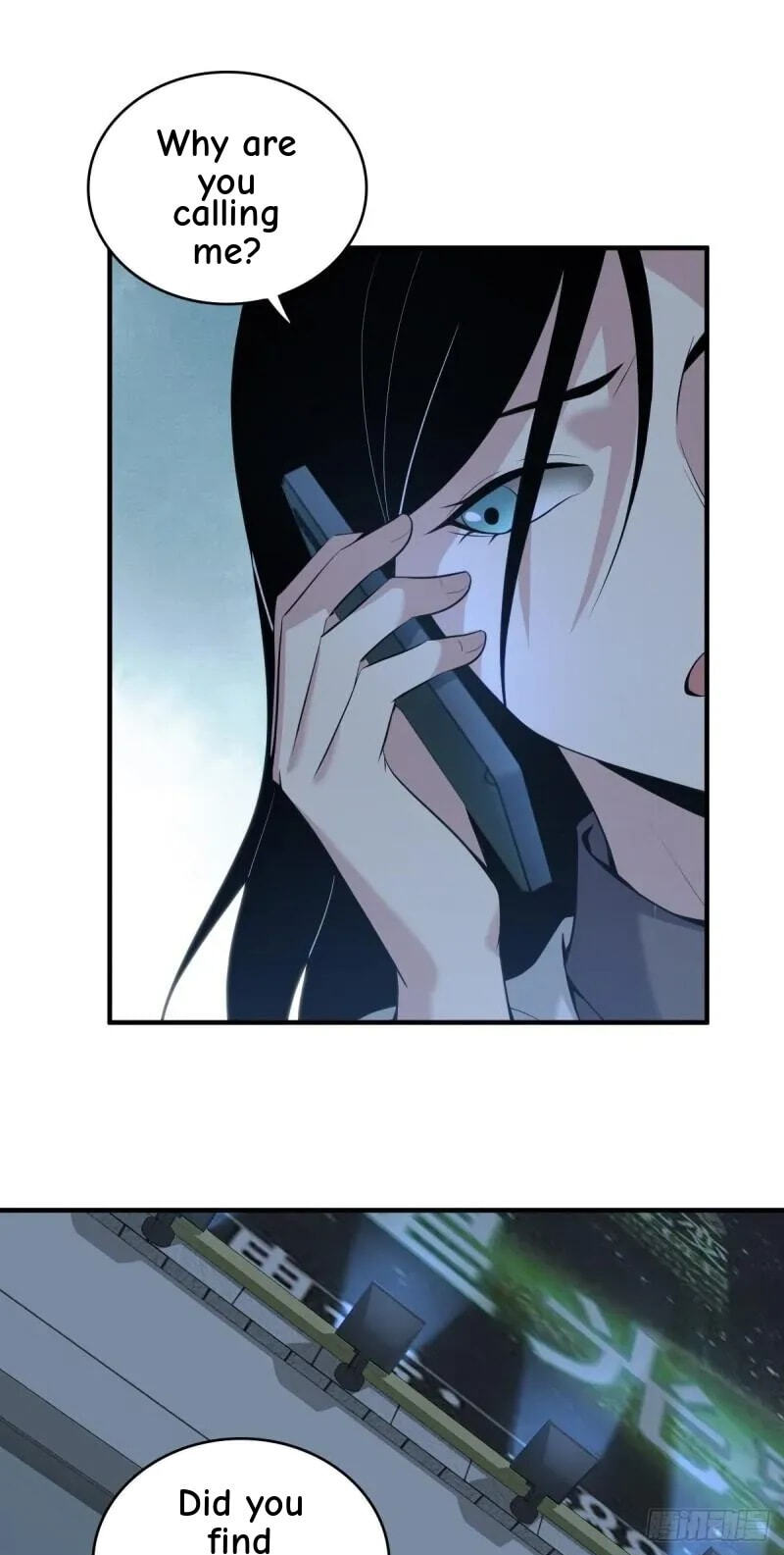 Innocent Murder Chapter 101 page 5 - 