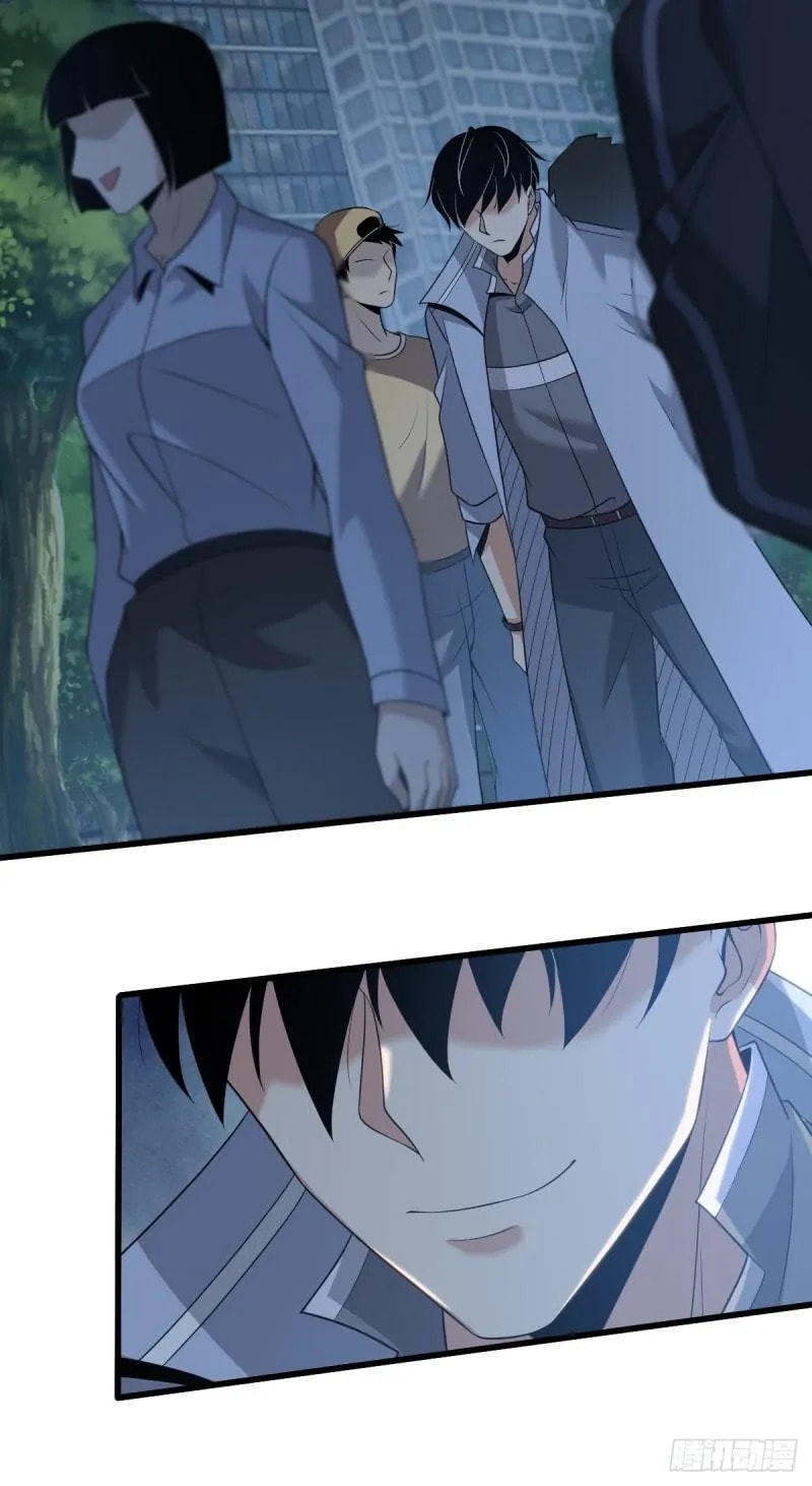 Innocent Murder Chapter 101 page 41 - 