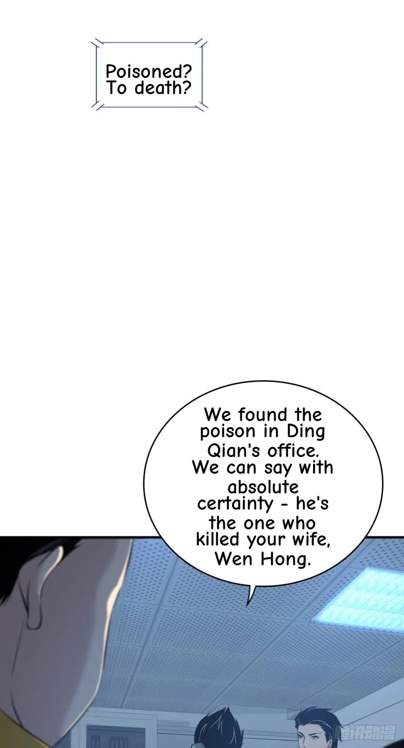 Innocent Murder Chapter 101 page 49 - 