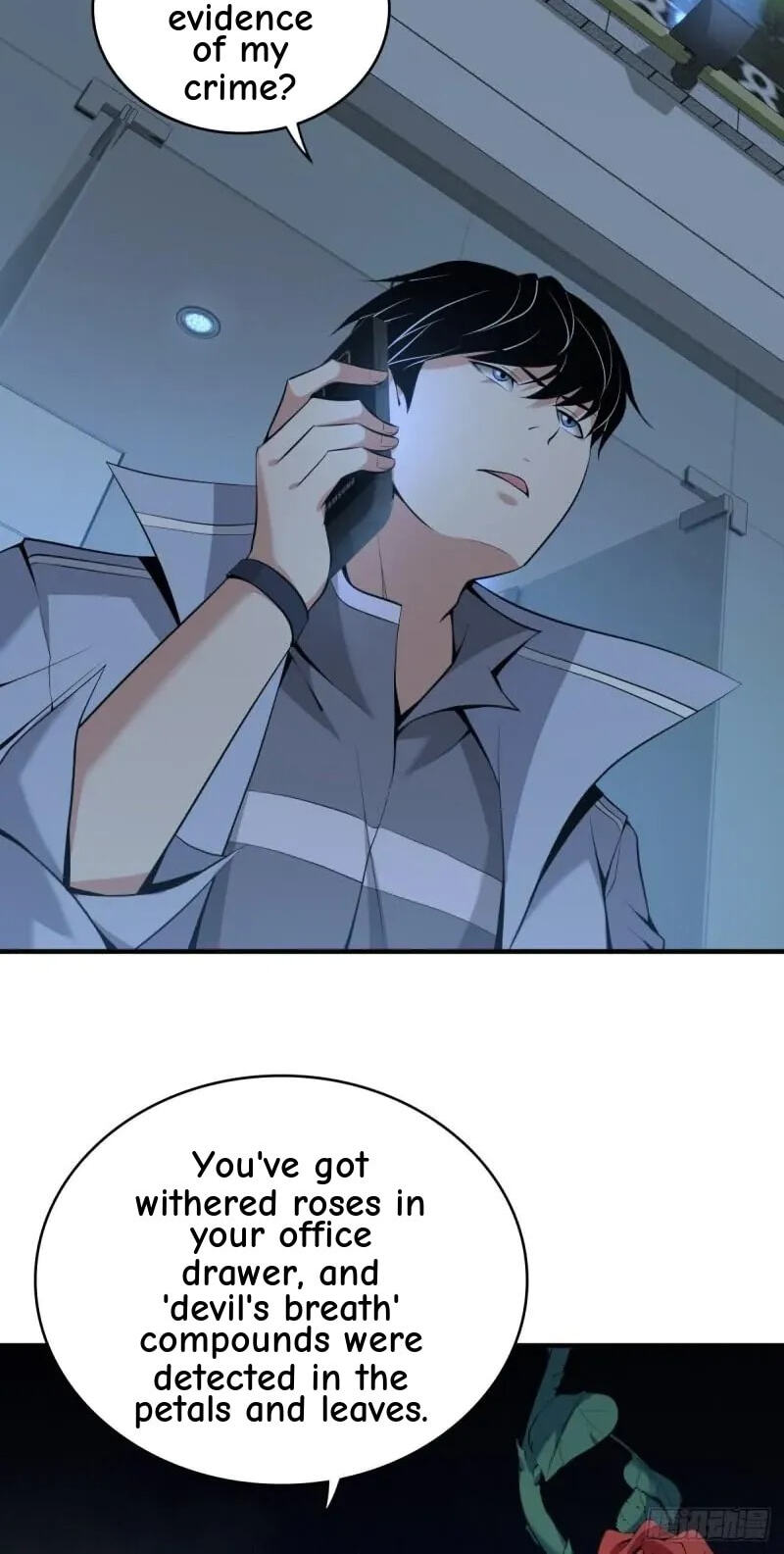 Innocent Murder Chapter 101 page 6 - 