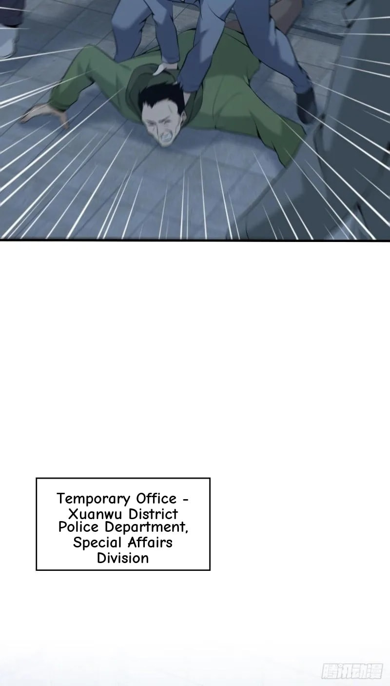 Innocent Murder Chapter 102 page 15 - 