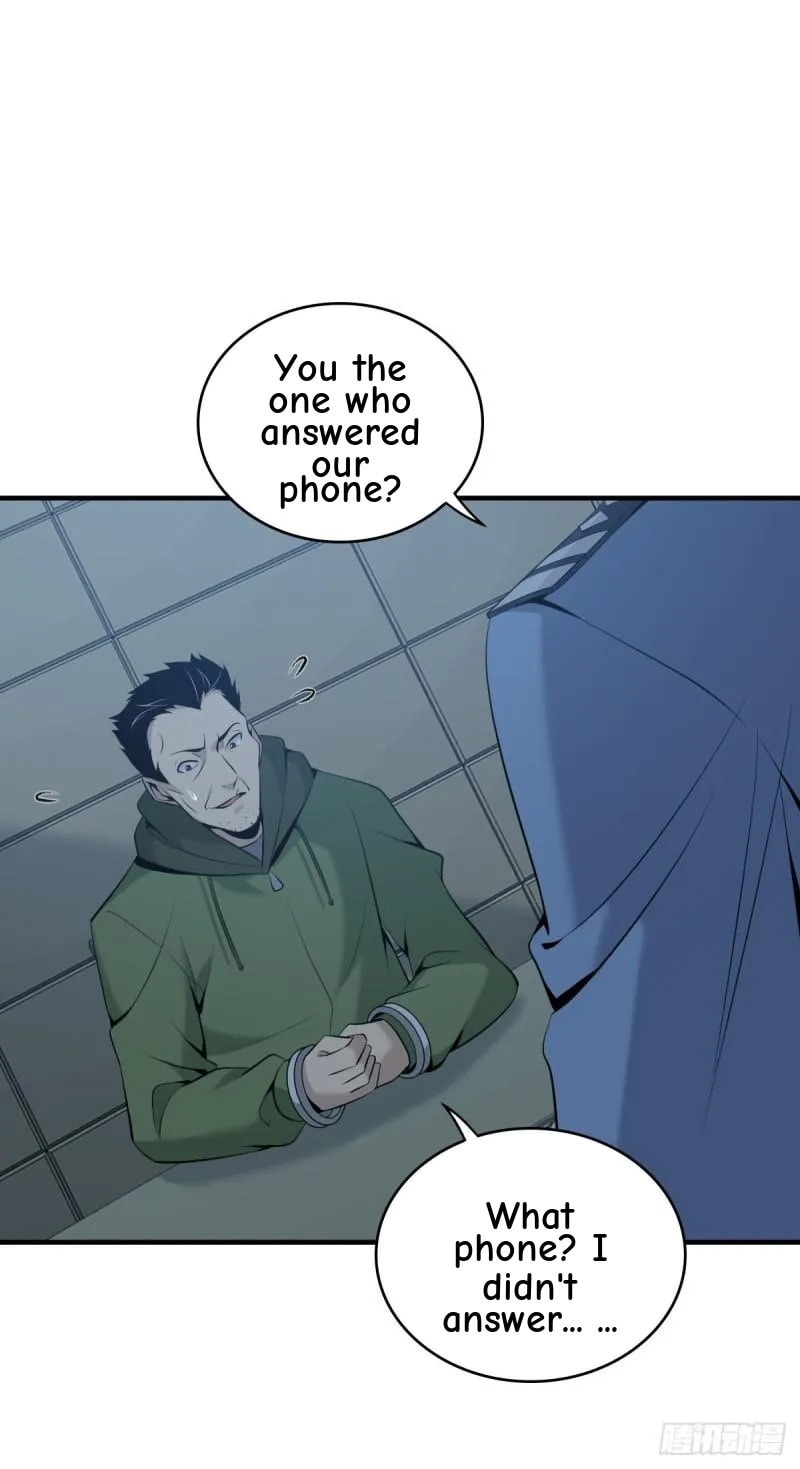 Innocent Murder Chapter 102 page 17 - 