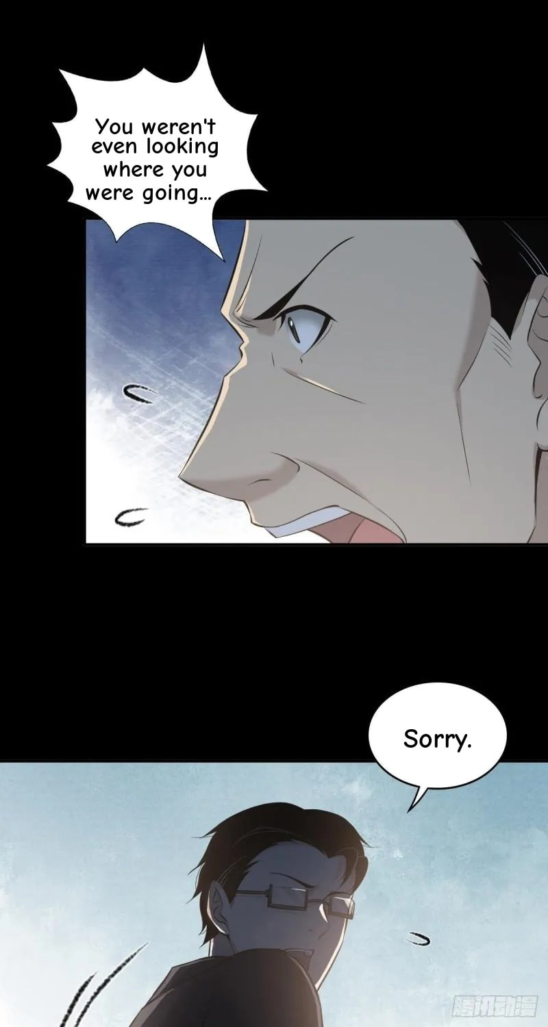 Innocent Murder Chapter 102 page 27 - 