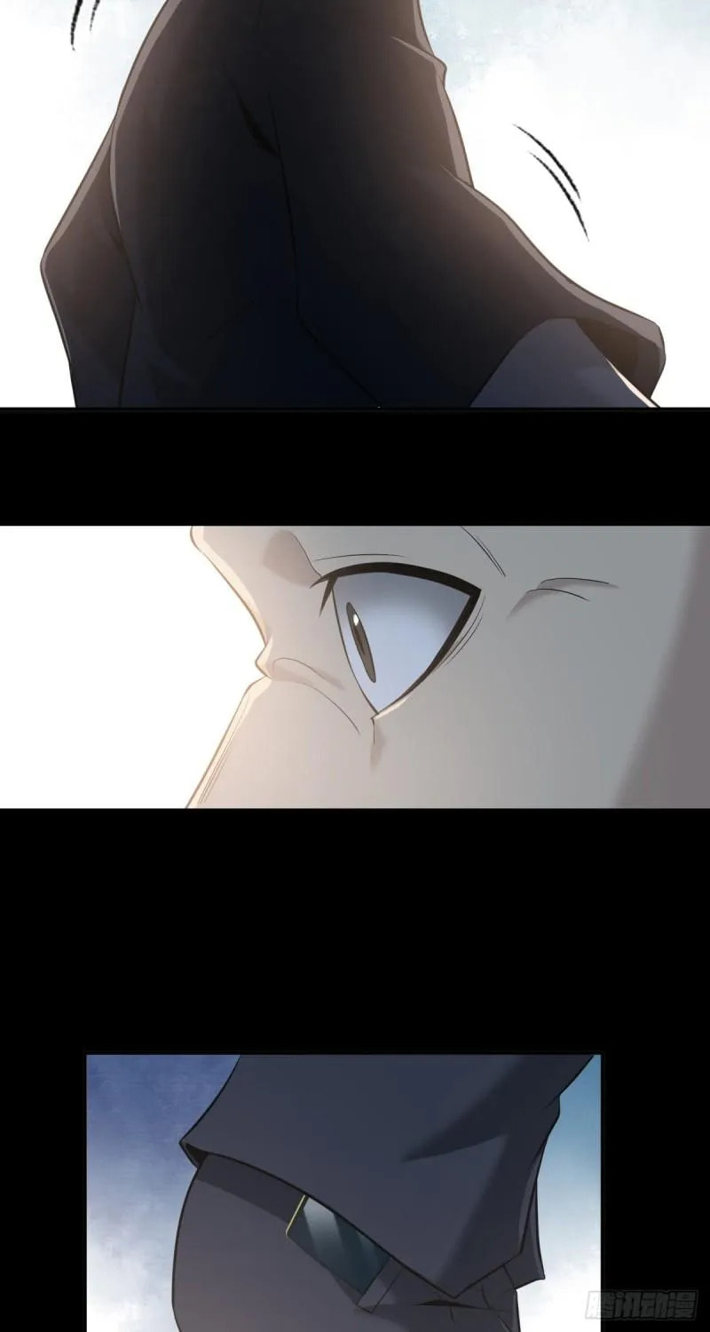 Innocent Murder Chapter 102 page 28 - 