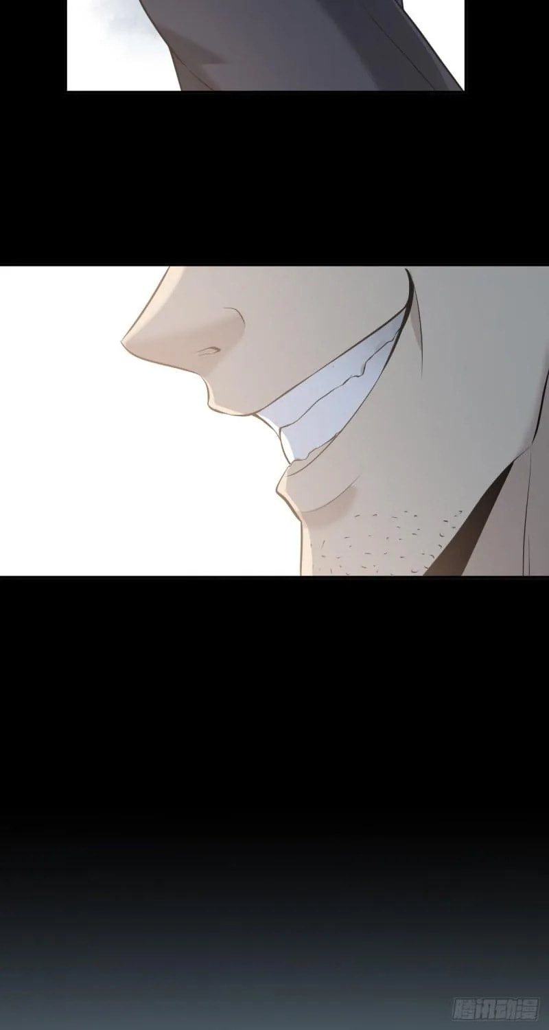 Innocent Murder Chapter 102 page 29 - 
