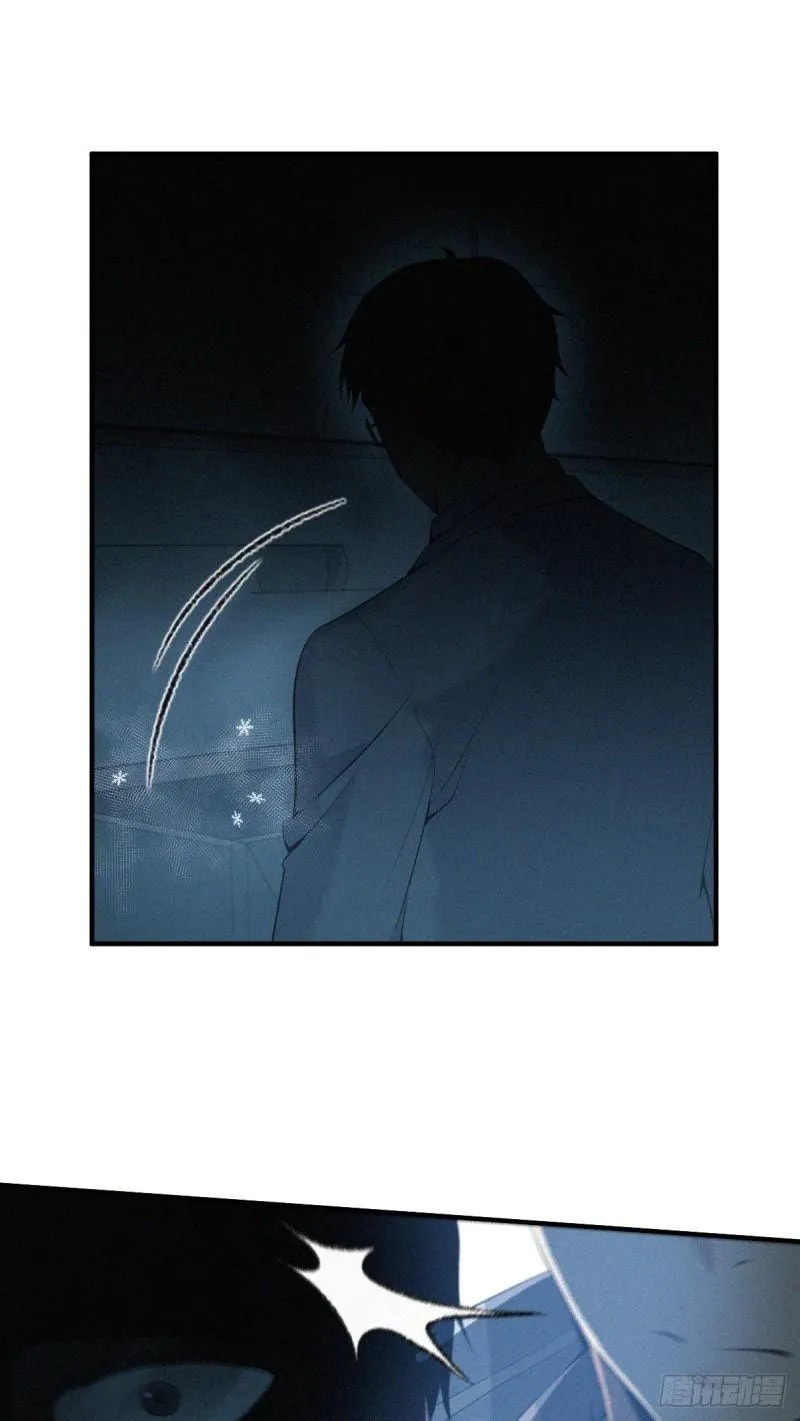 Innocent Murder Chapter 102 page 40 - 