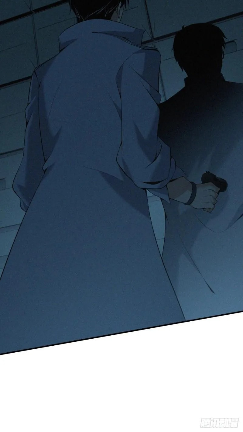 Innocent Murder Chapter 102 page 47 - 