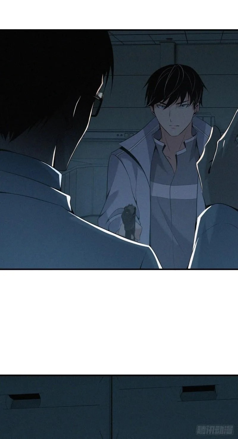 Innocent Murder Chapter 102 page 50 - 