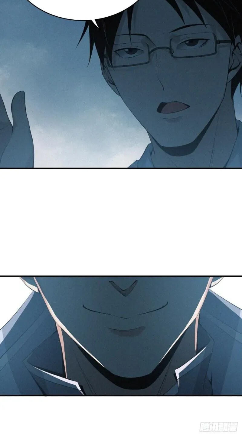 Innocent Murder Chapter 102 page 58 - 
