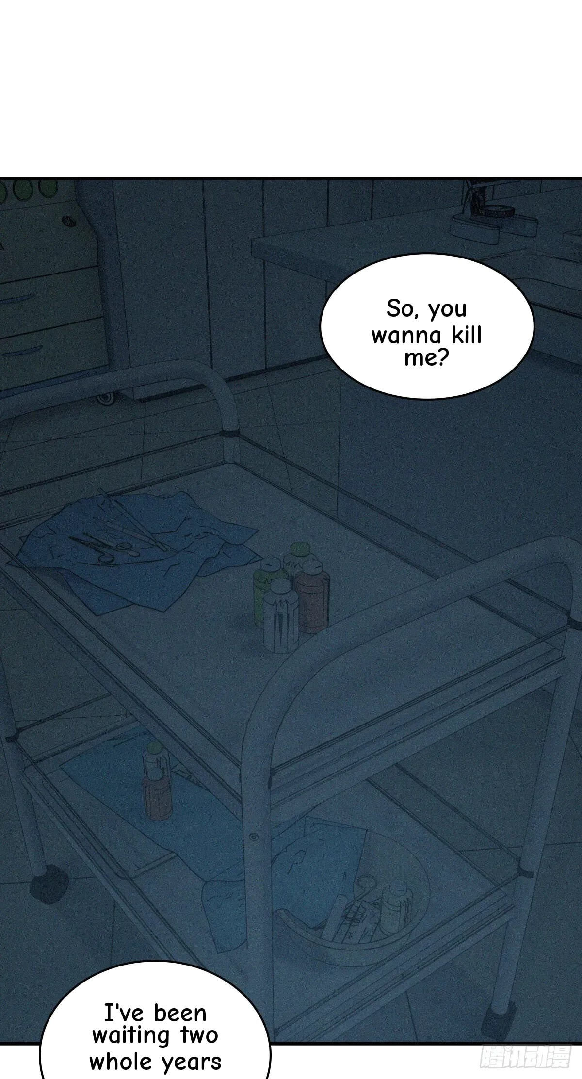 Innocent Murder Chapter 103 page 1 - 