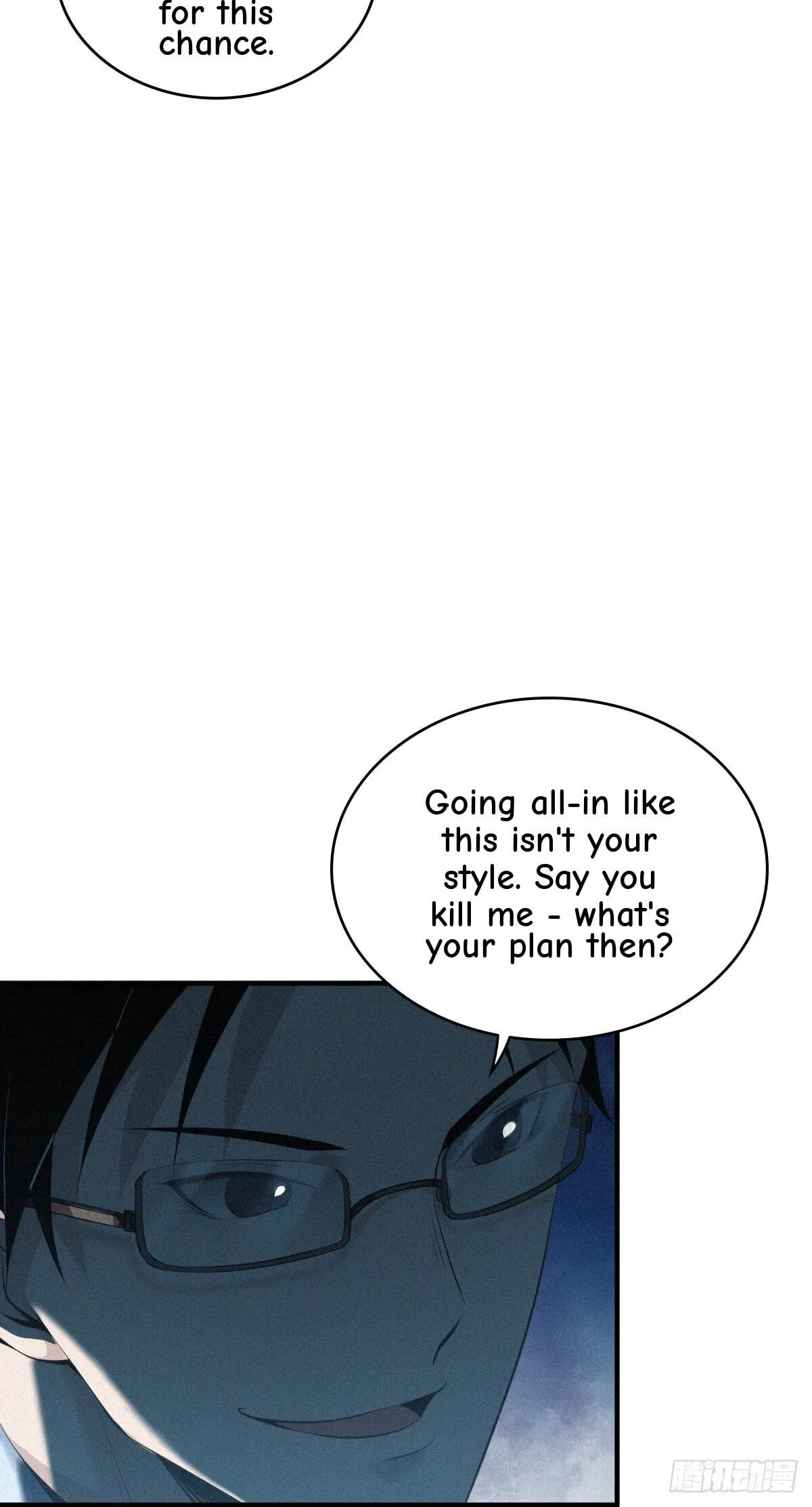 Innocent Murder Chapter 103 page 2 - 