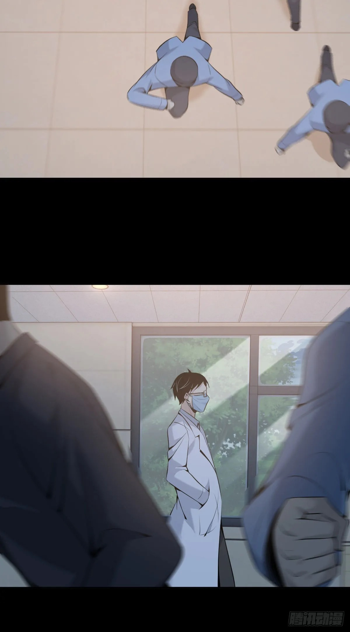 Innocent Murder Chapter 103 page 11 - 