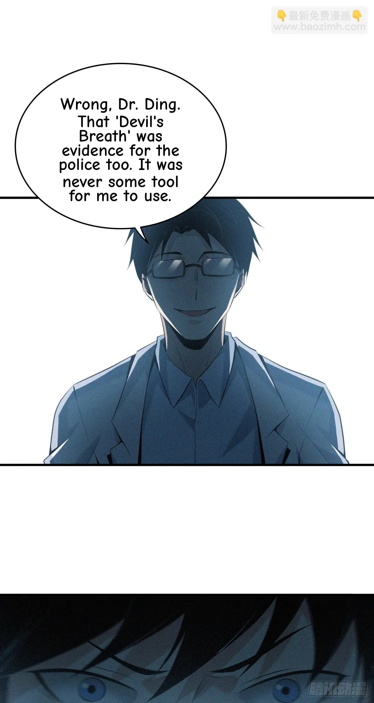 Innocent Murder Chapter 103 page 18 - 