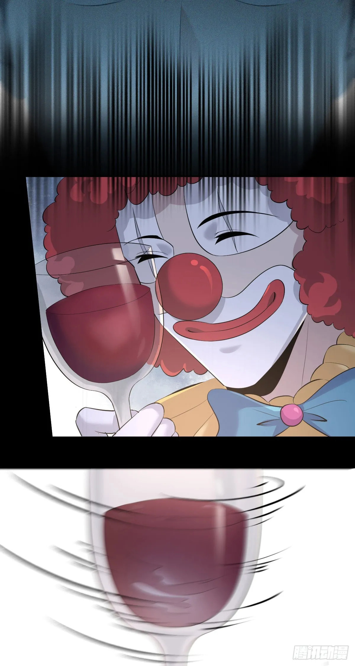 Innocent Murder Chapter 103 page 19 - 
