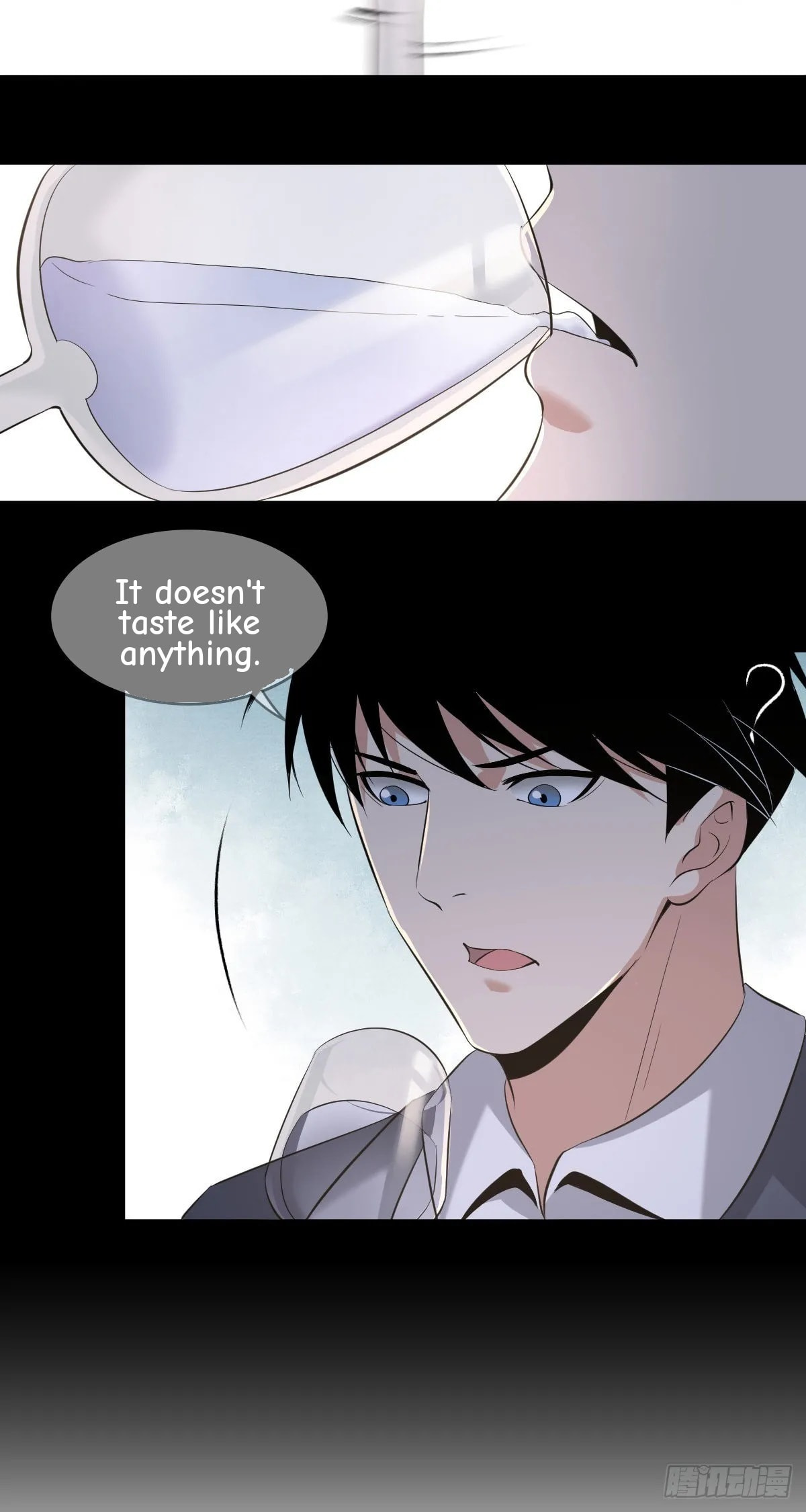 Innocent Murder Chapter 103 page 20 - 