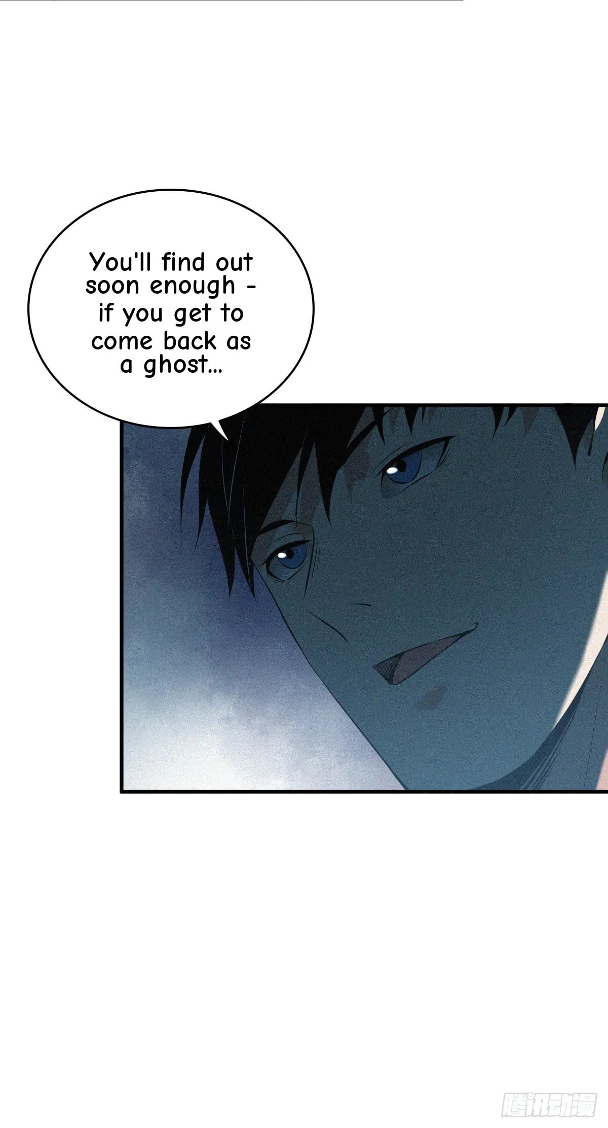 Innocent Murder Chapter 103 page 3 - 