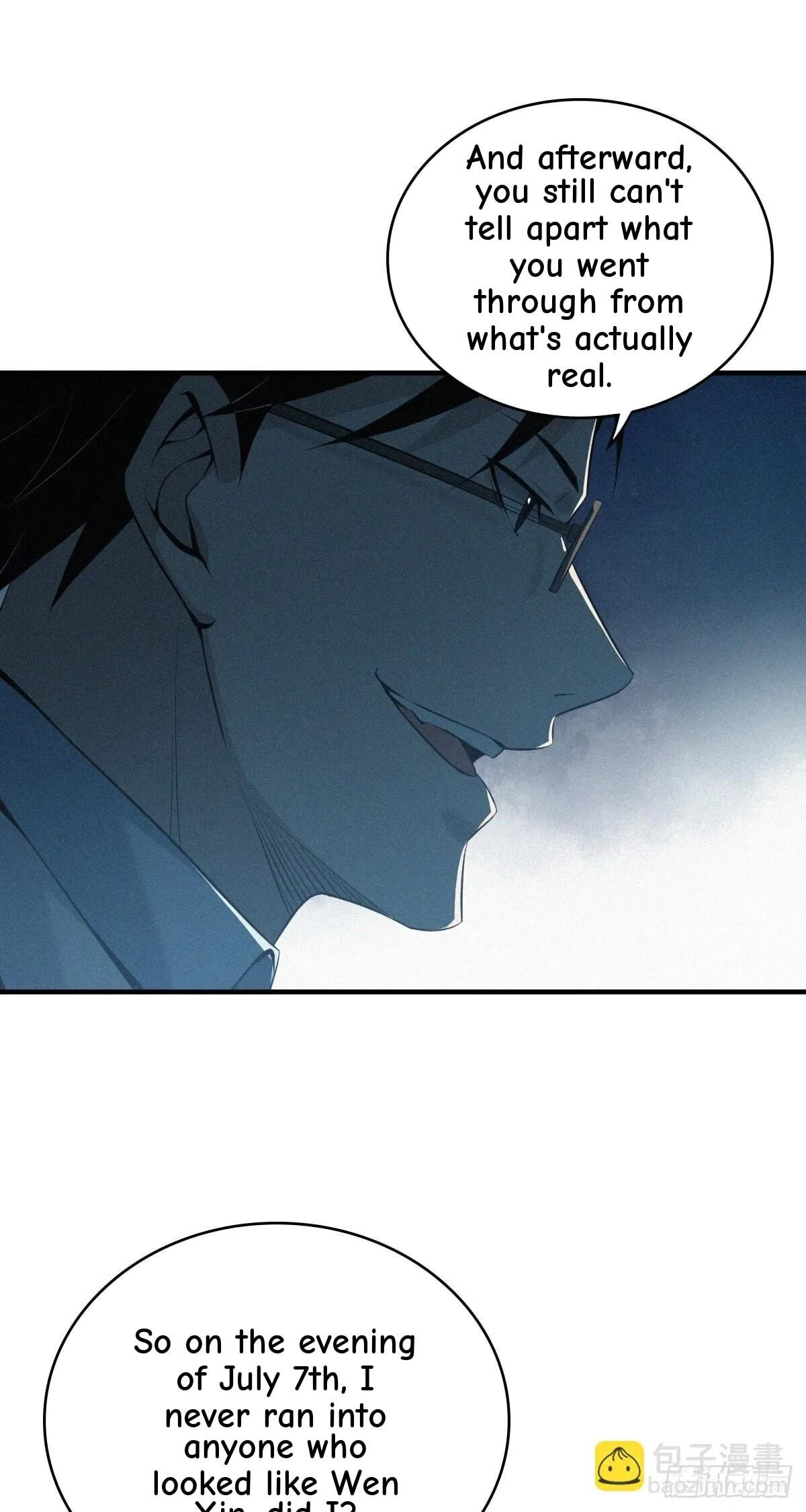Innocent Murder Chapter 103 page 23 - 