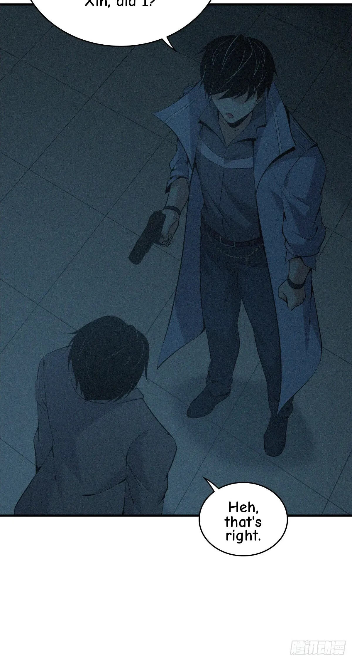Innocent Murder Chapter 103 page 24 - 