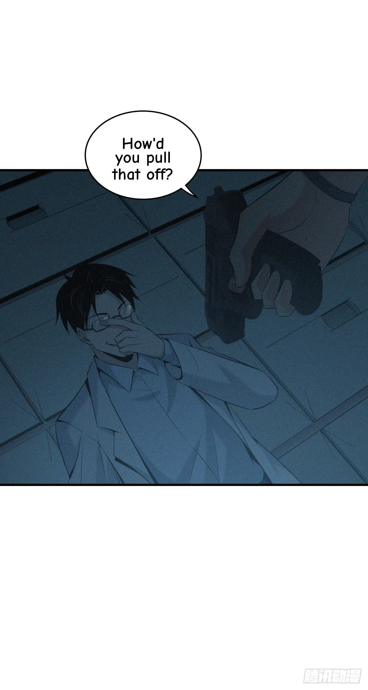 Innocent Murder Chapter 103 page 25 - 