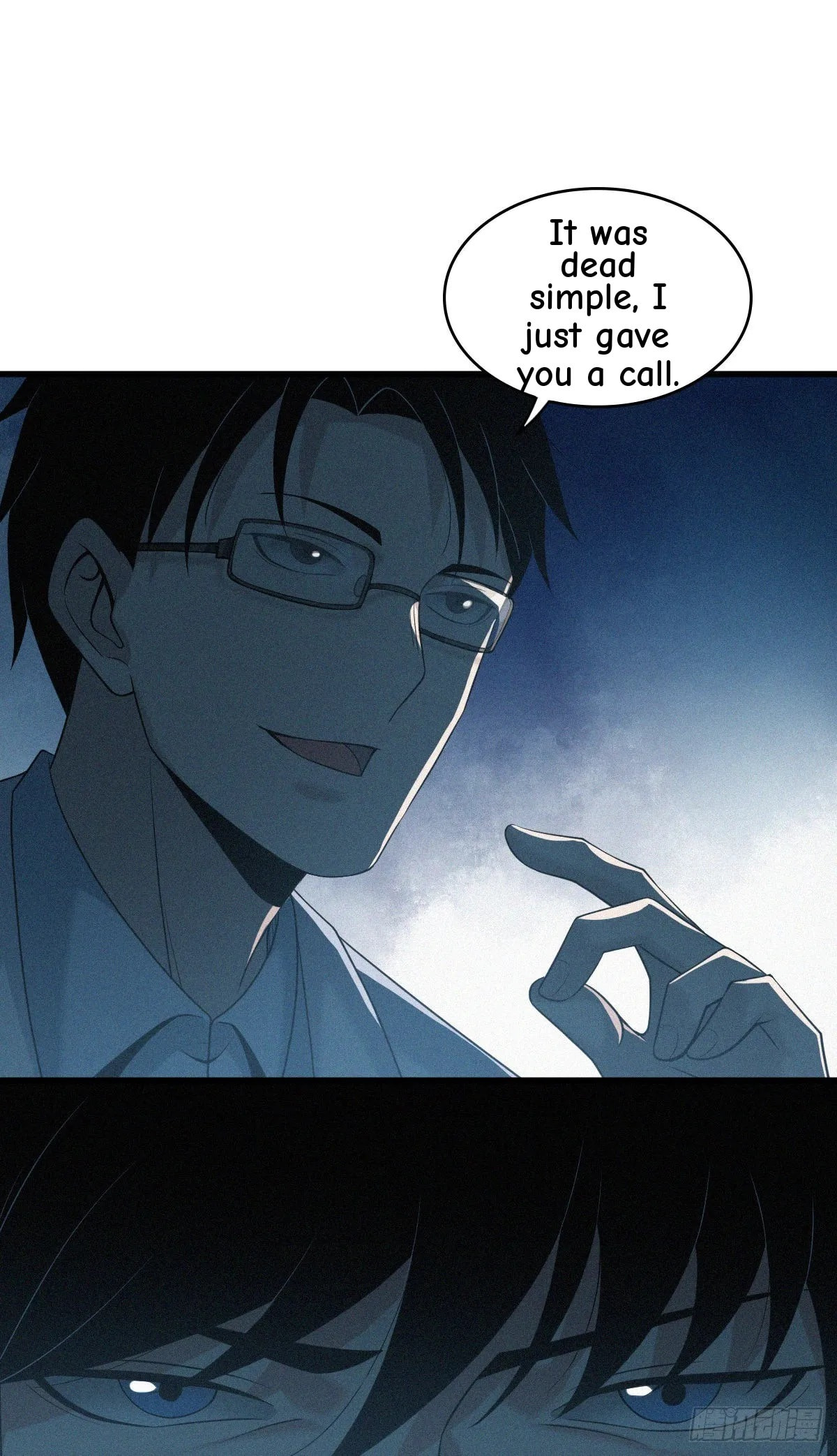 Innocent Murder Chapter 103 page 26 - 
