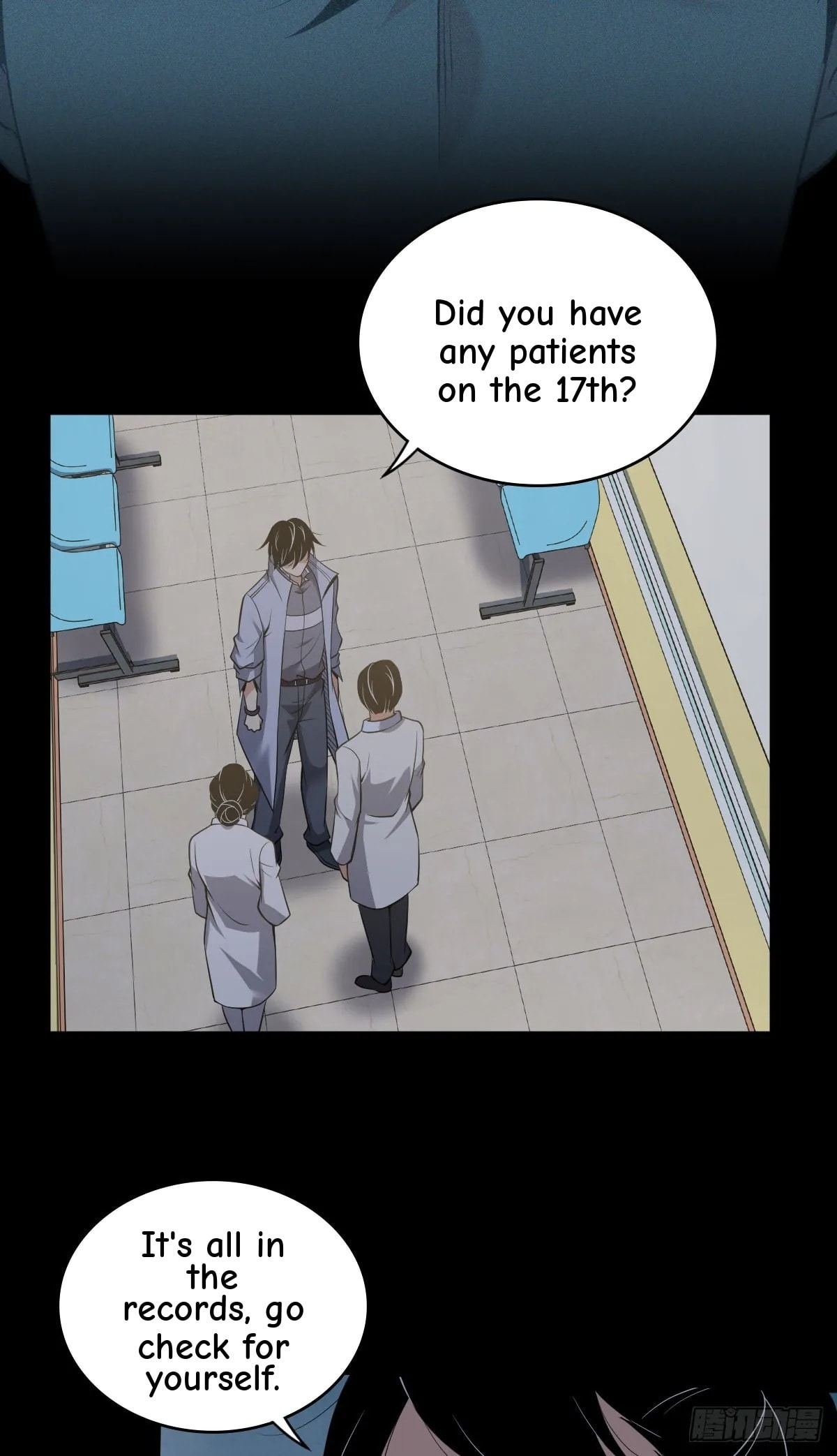 Innocent Murder Chapter 103 page 27 - 