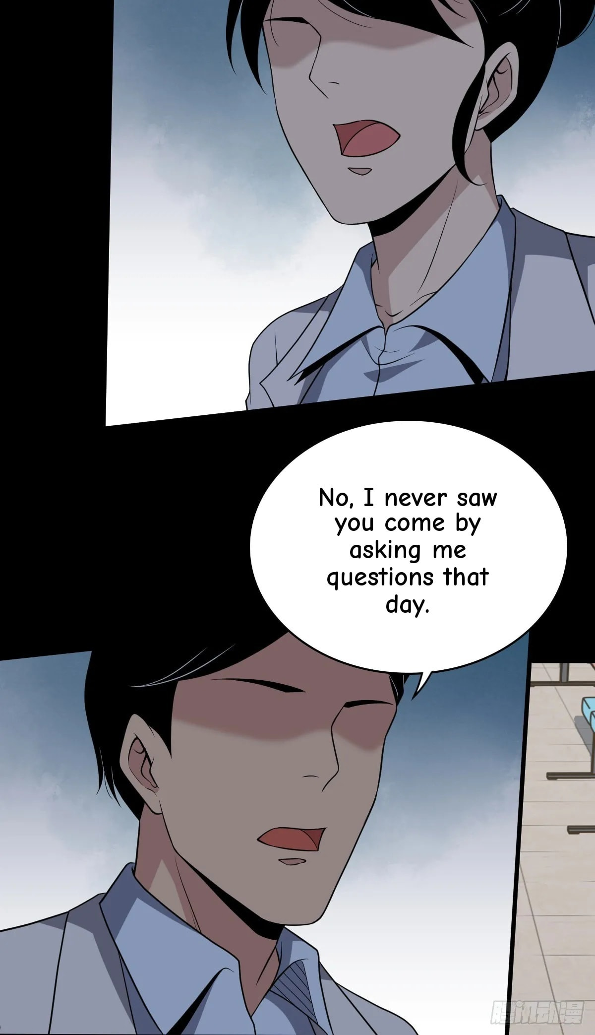 Innocent Murder Chapter 103 page 28 - 
