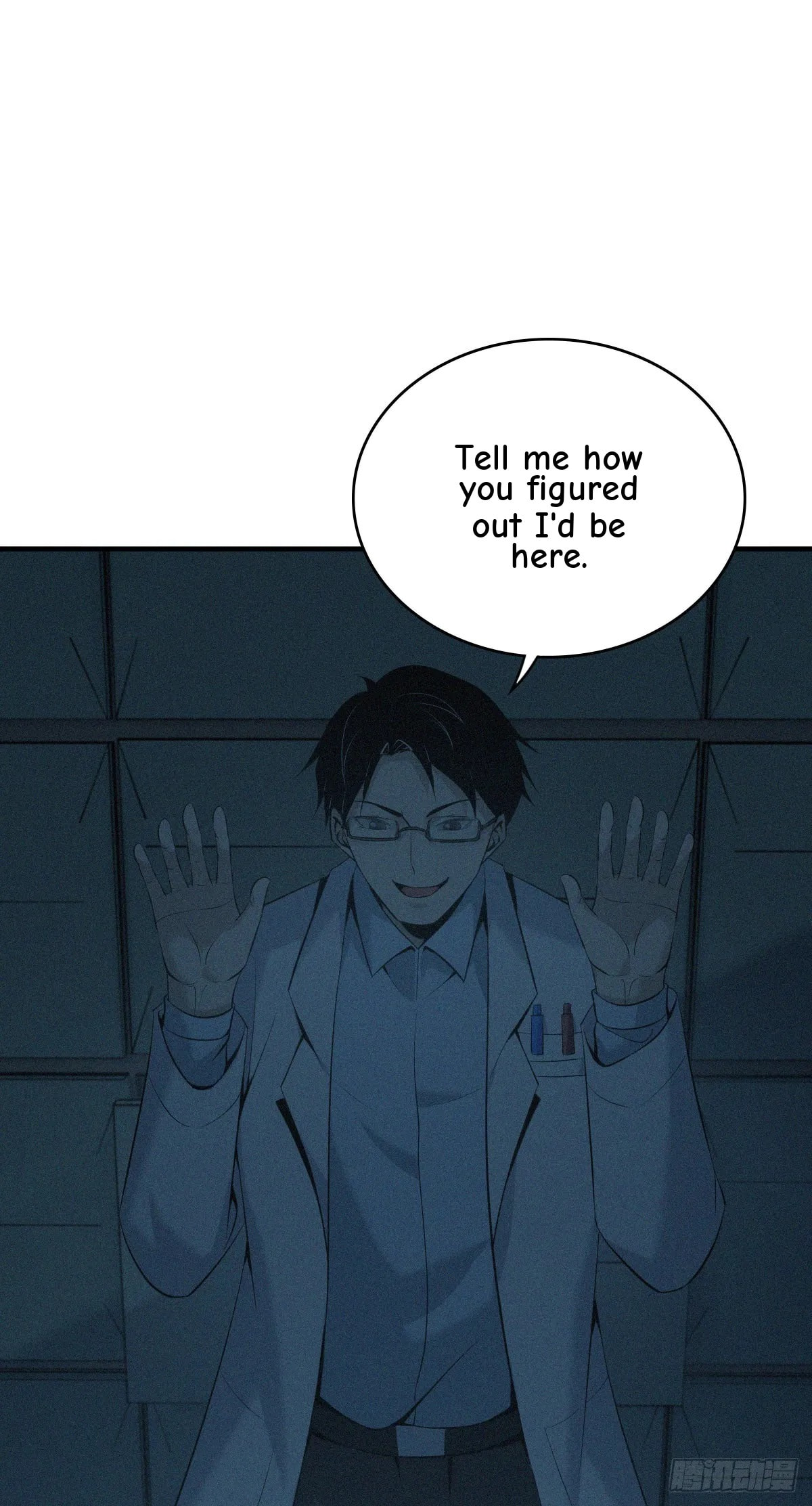 Innocent Murder Chapter 103 page 4 - 