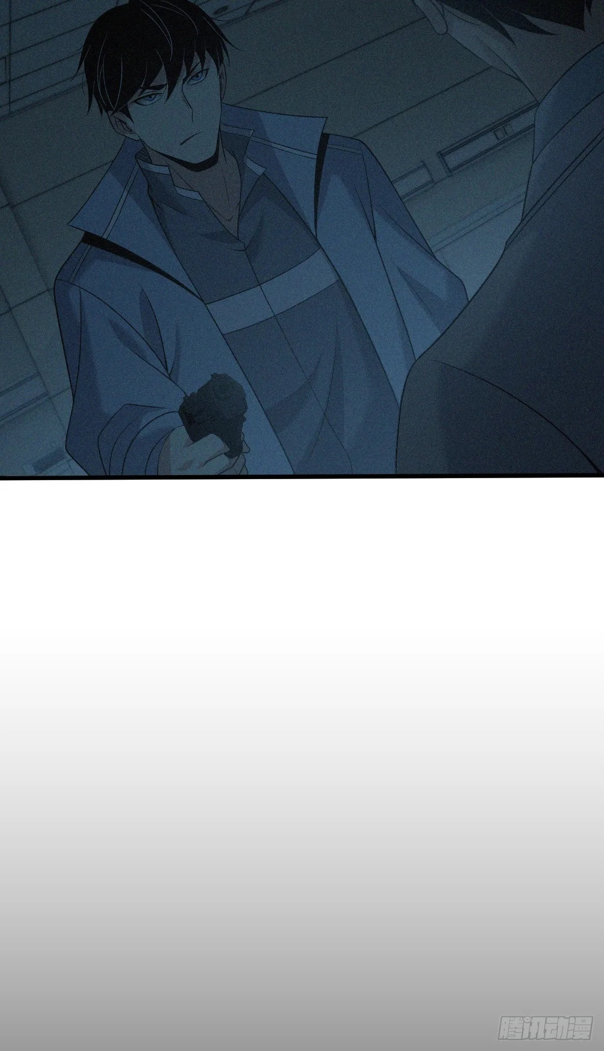 Innocent Murder Chapter 103 page 32 - 