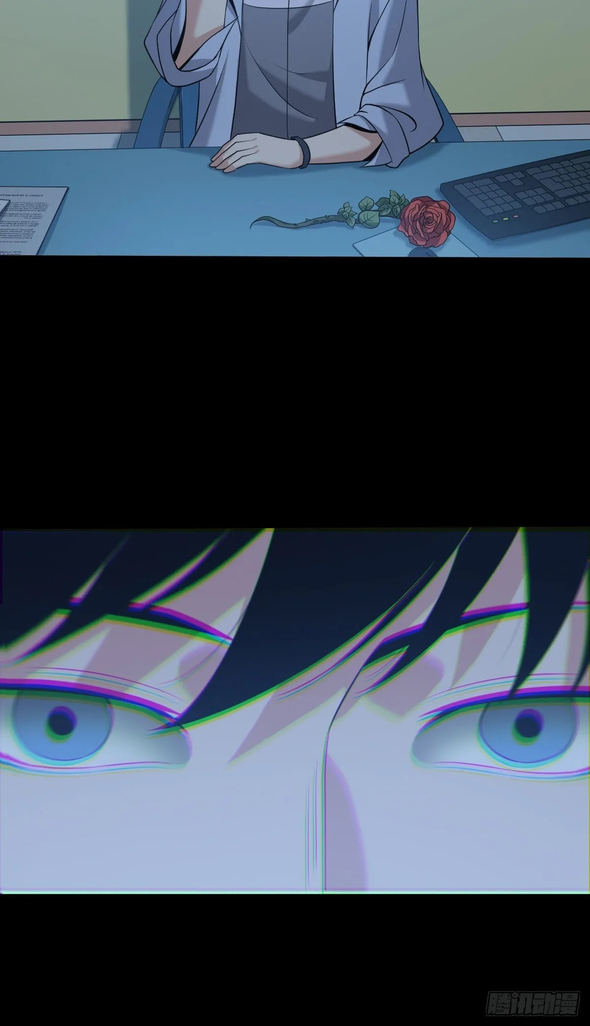 Innocent Murder Chapter 103 page 35 - 